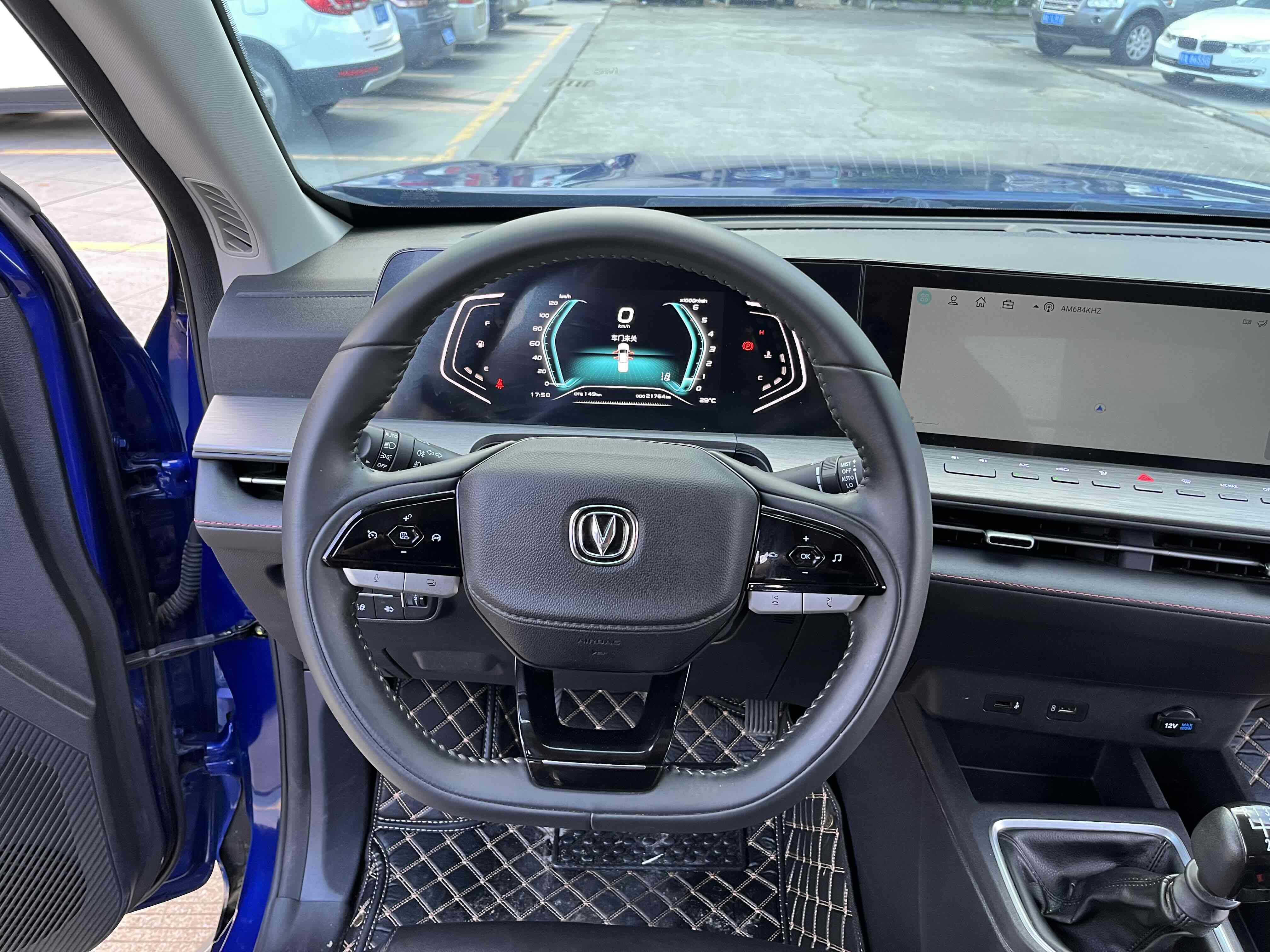 Changan LanTuoZhe 2023 car image #25