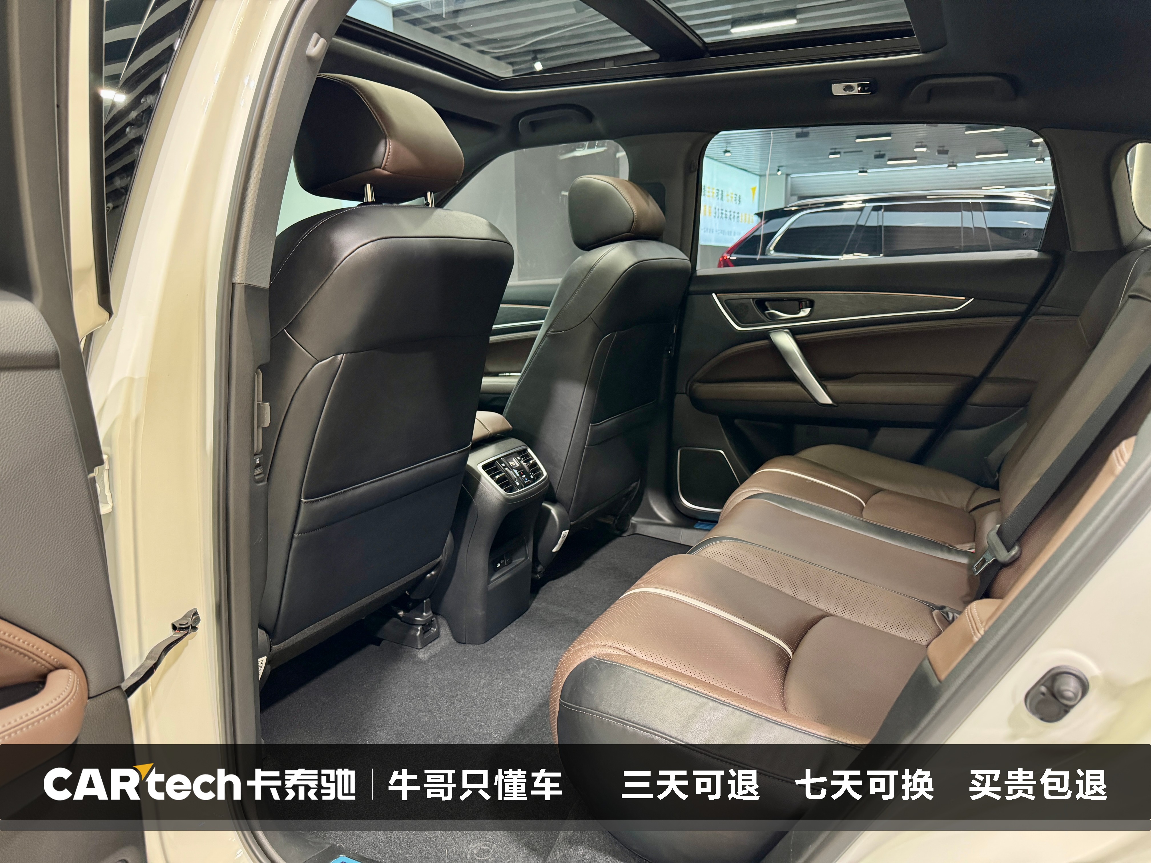 Honda UR-V 2024 car image #25