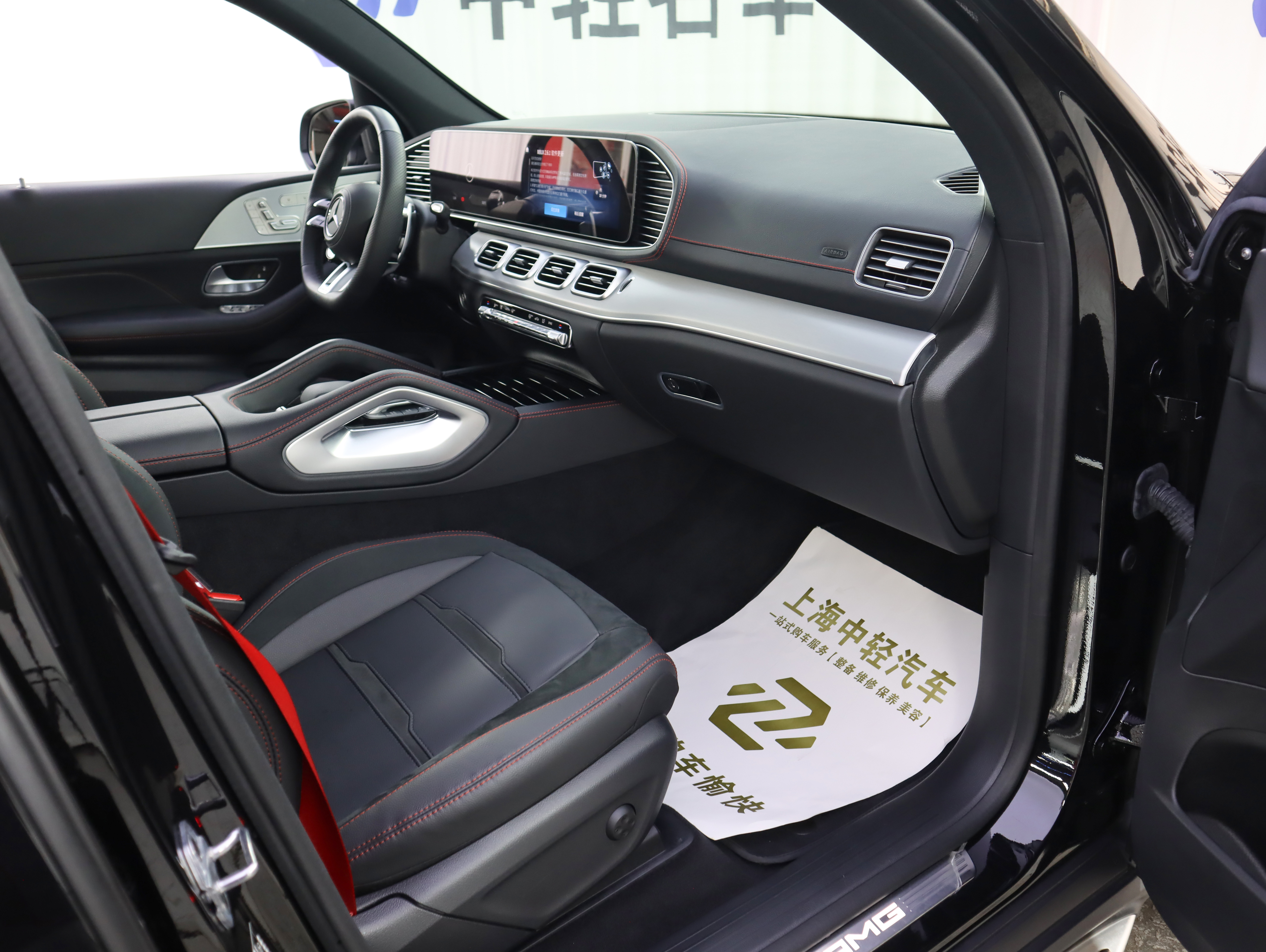 Mercedes-Benz GLE AMG 2024 #25 Mercedes-Benz GLE AMG 2024 car image #25