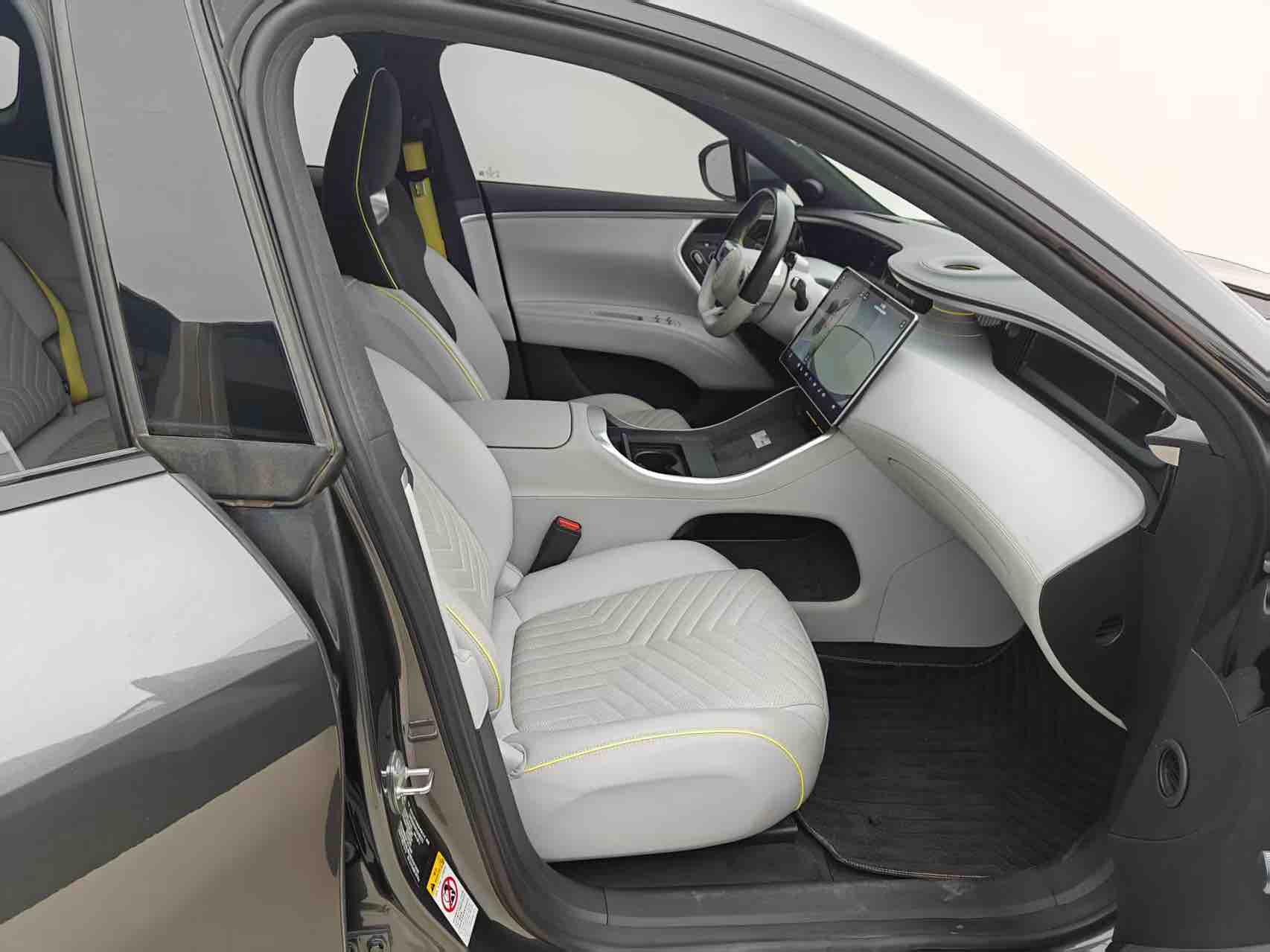 Avatr 2023 car image #25