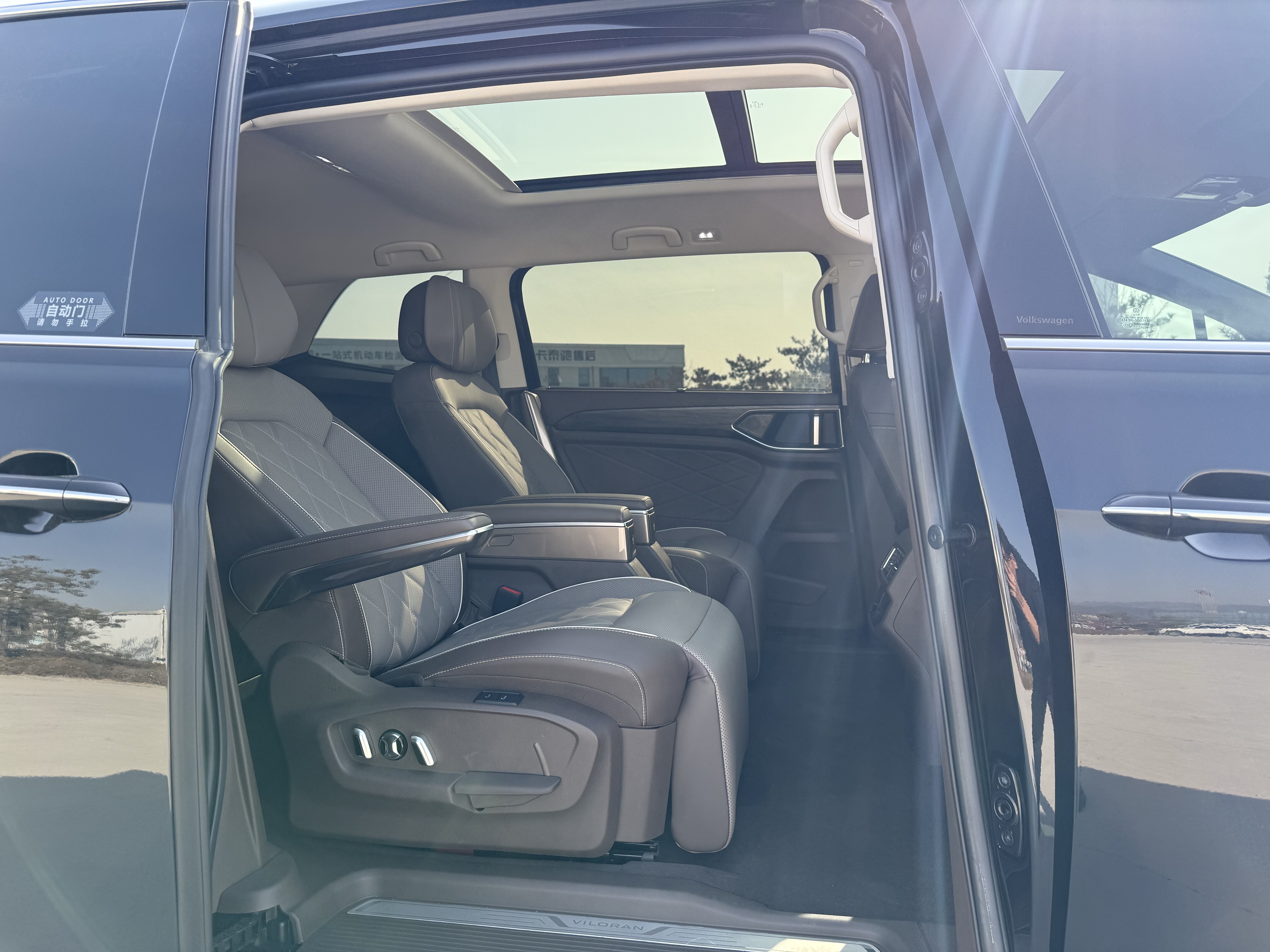 Volkswagen Viloran 2024 immagine di auto #25