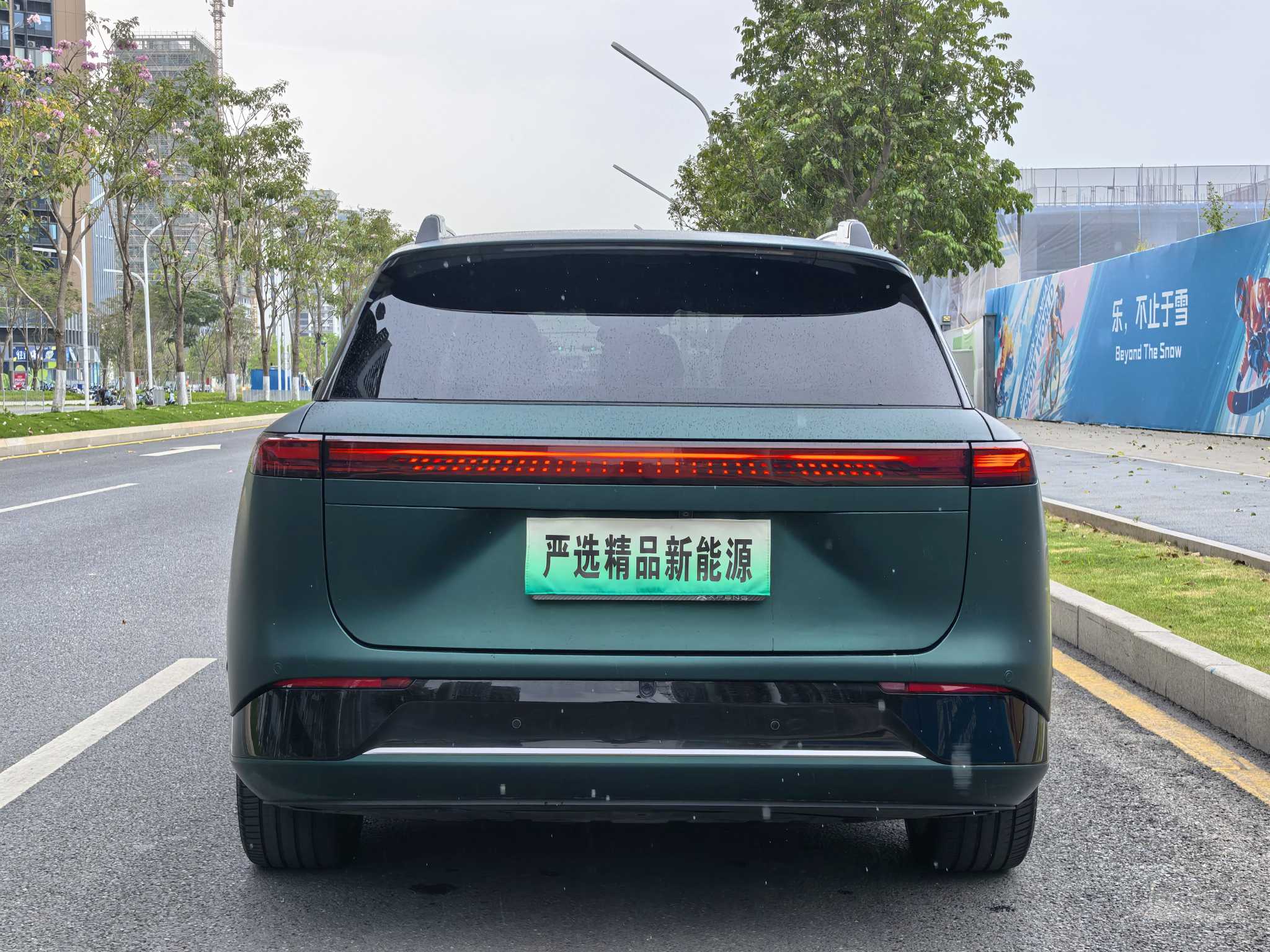 小鹏 小鹏G9 2024 汽车图片 #25