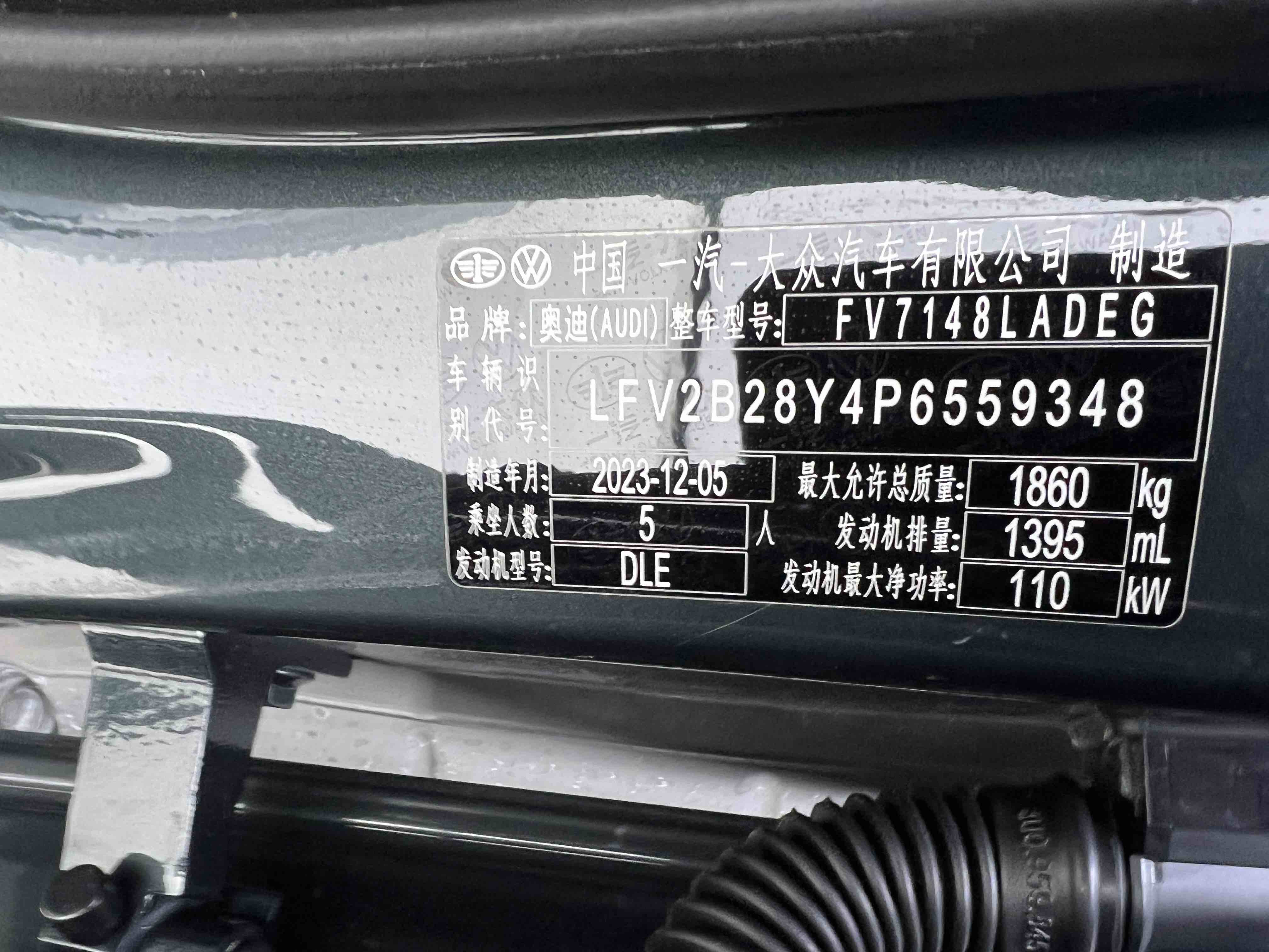 Audi A3 2024 immagine di auto #25