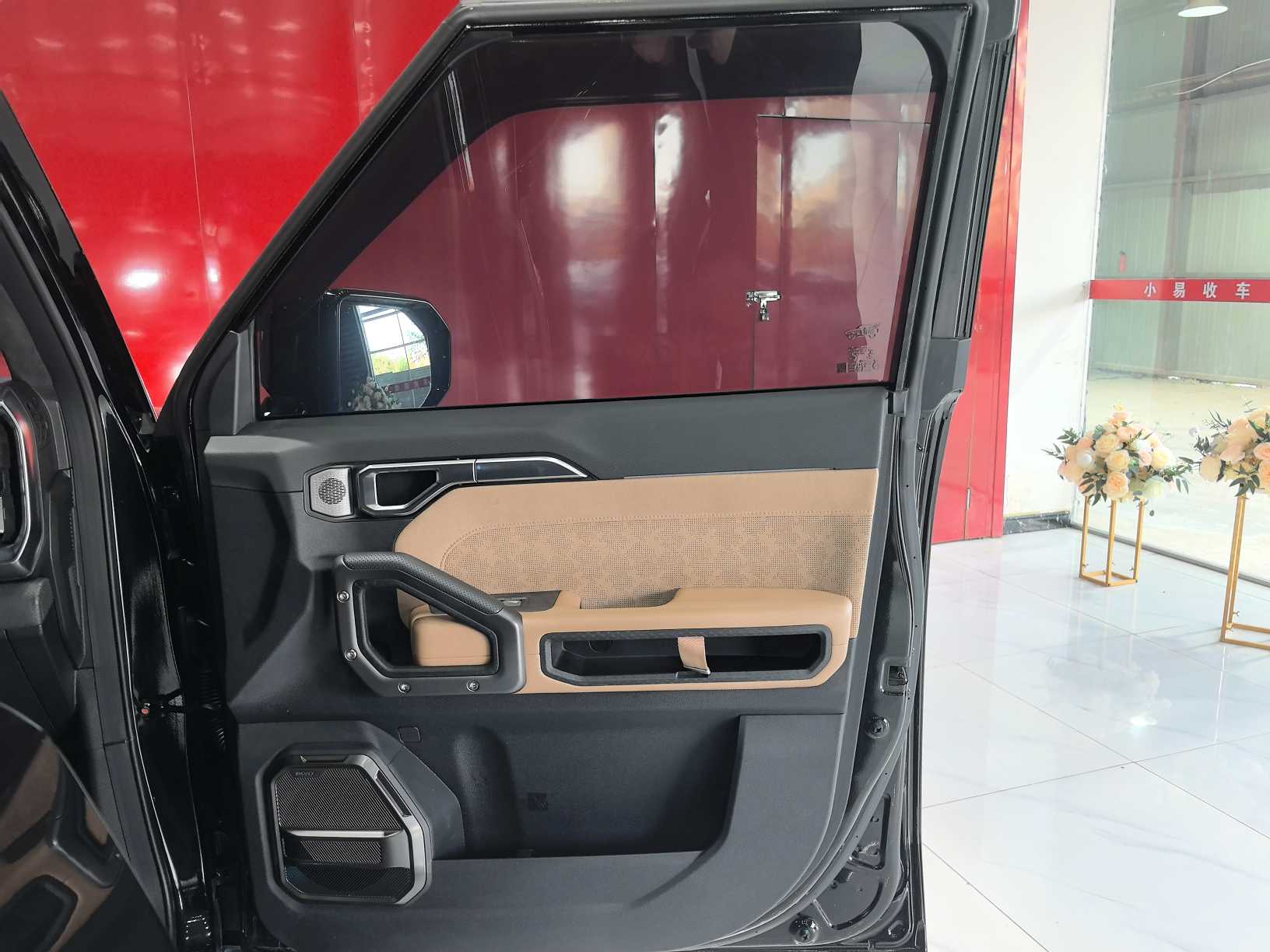 Jetour Shanhai Traveller 2024 car image #25