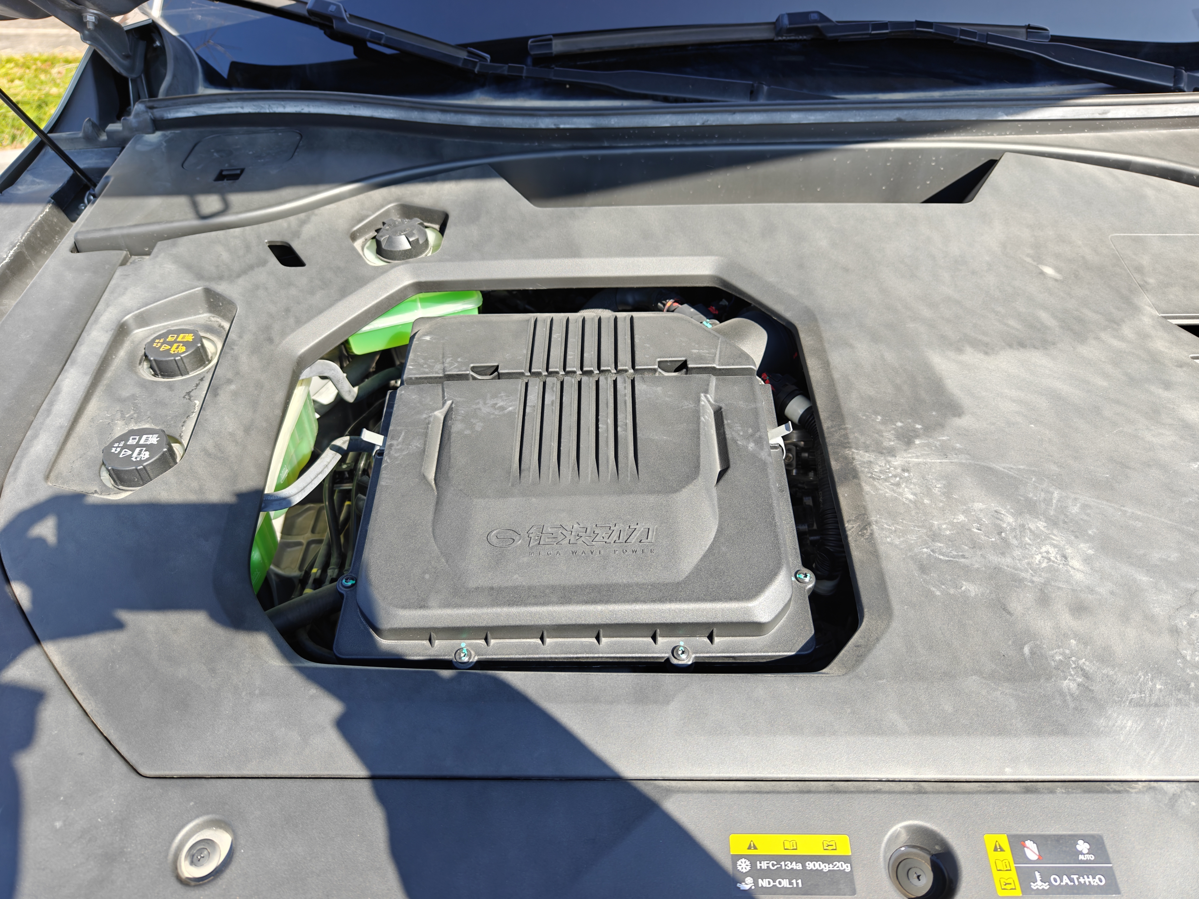 GAC Trumpchi ES9 2024 car image #25