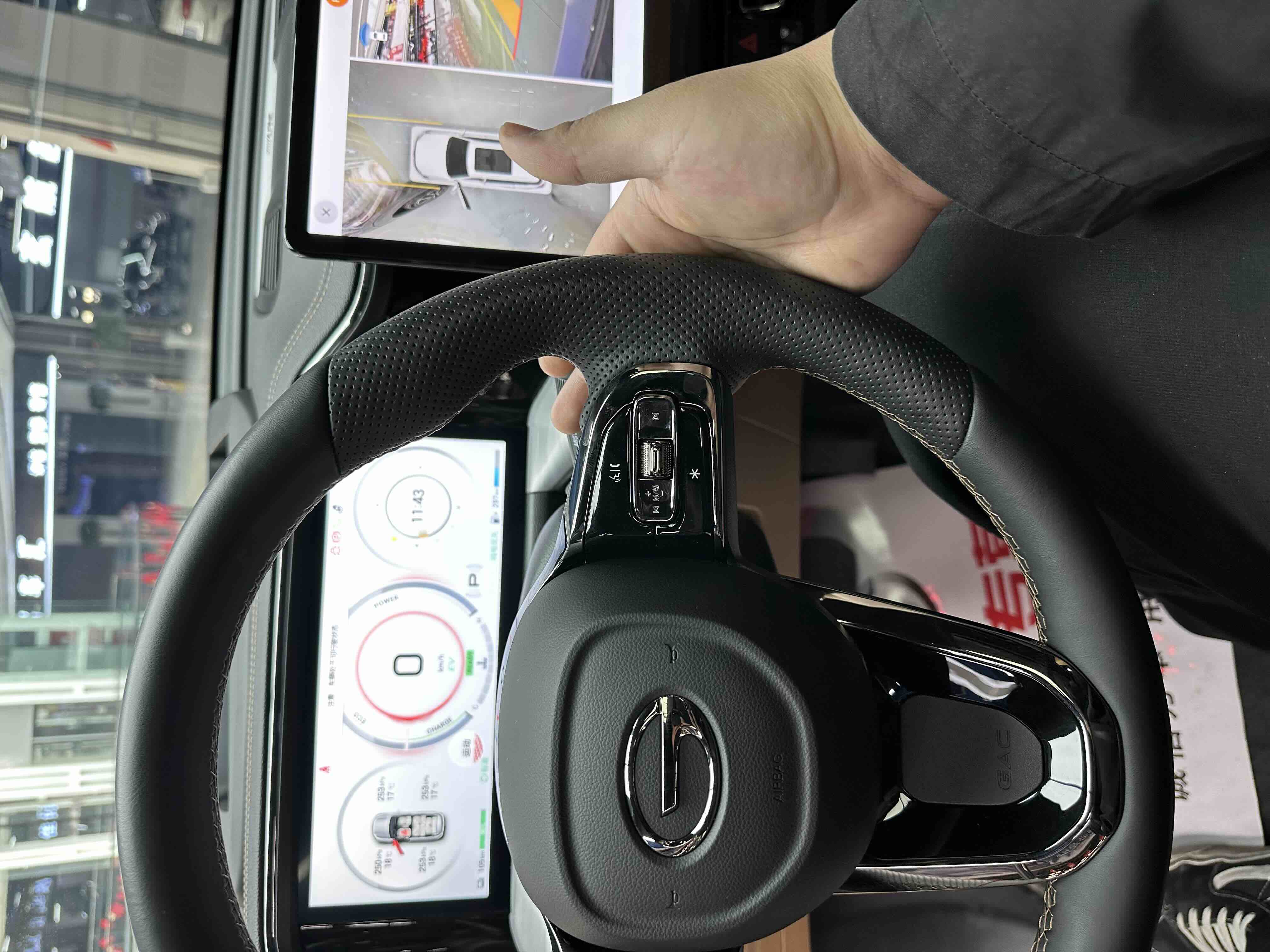 GAC Trumpchi ES9 2023 car image #25