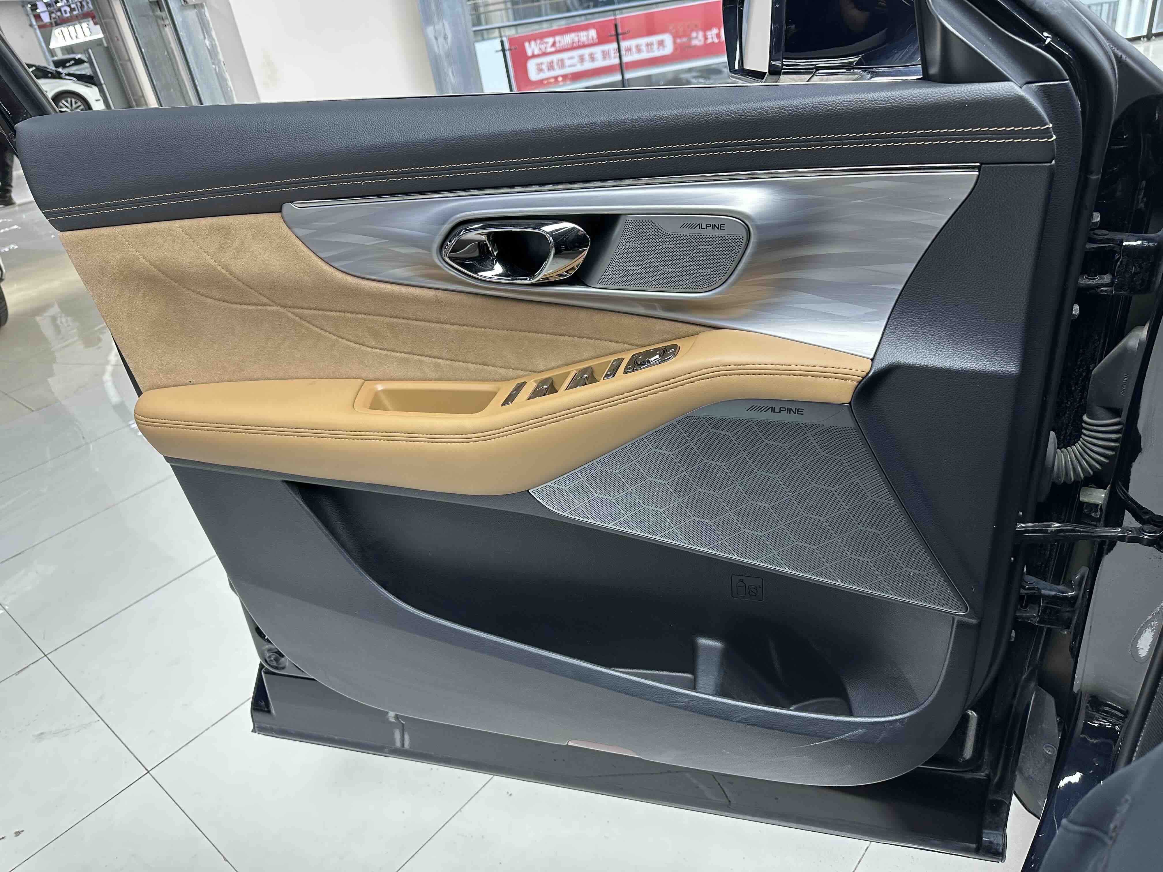 广汽传祺 传祺ES9 2023 汽车图片 #25