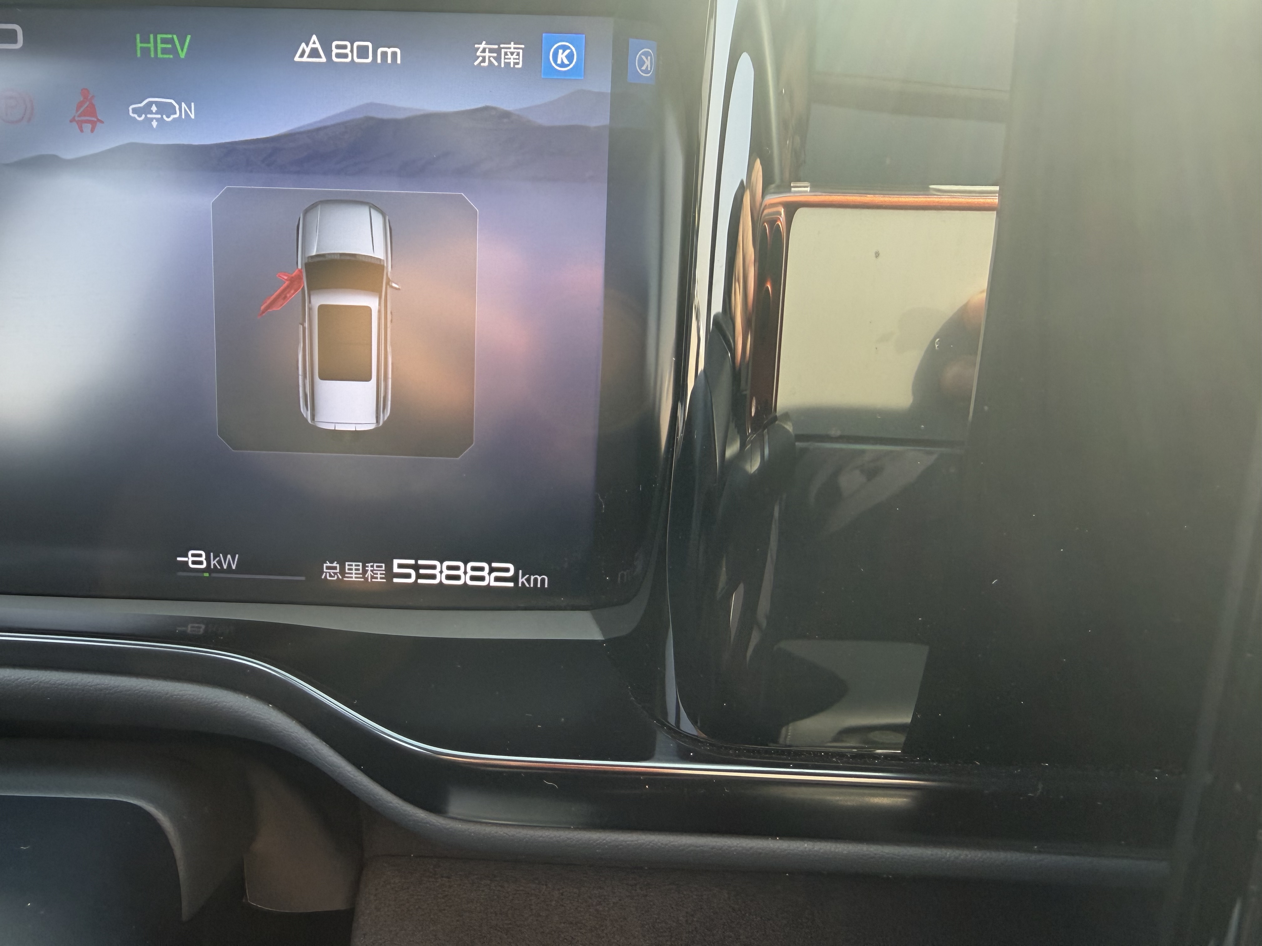 FangChengBao Leopard 5 2024 car image #25