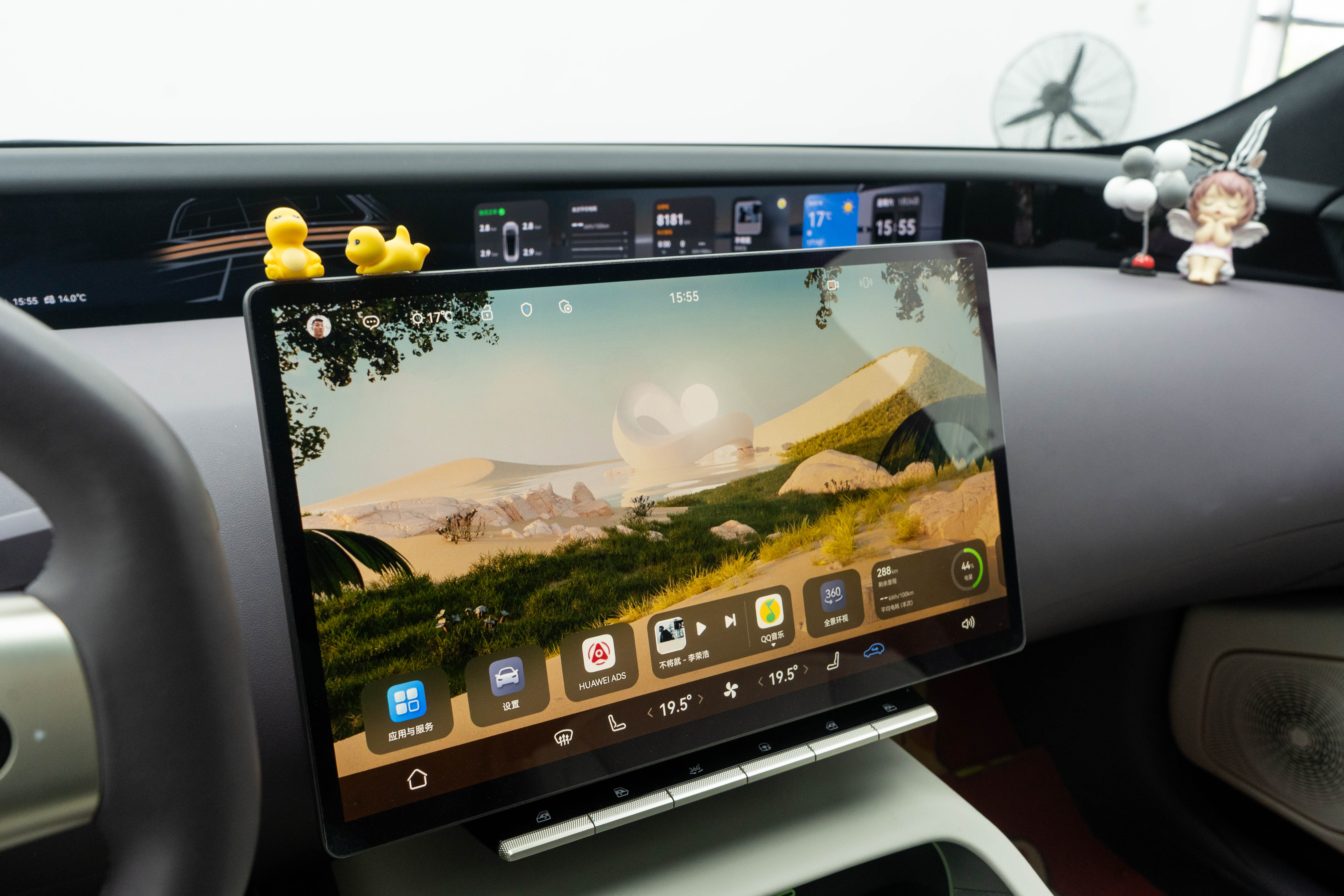 Avatr 12 2024 immagine di auto #25