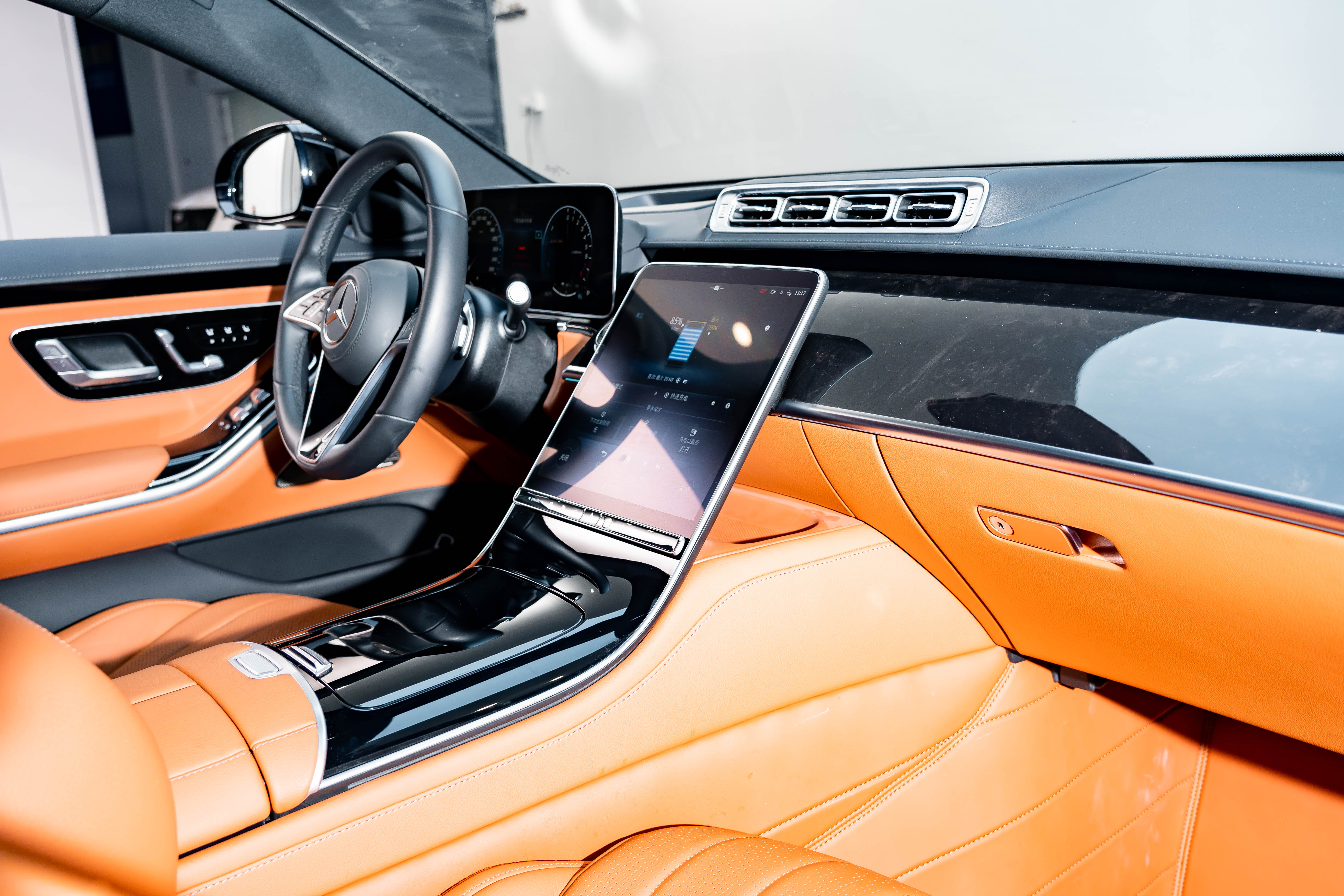 Mercedes-Benz S Class New Energy 2024 image de voiture #25