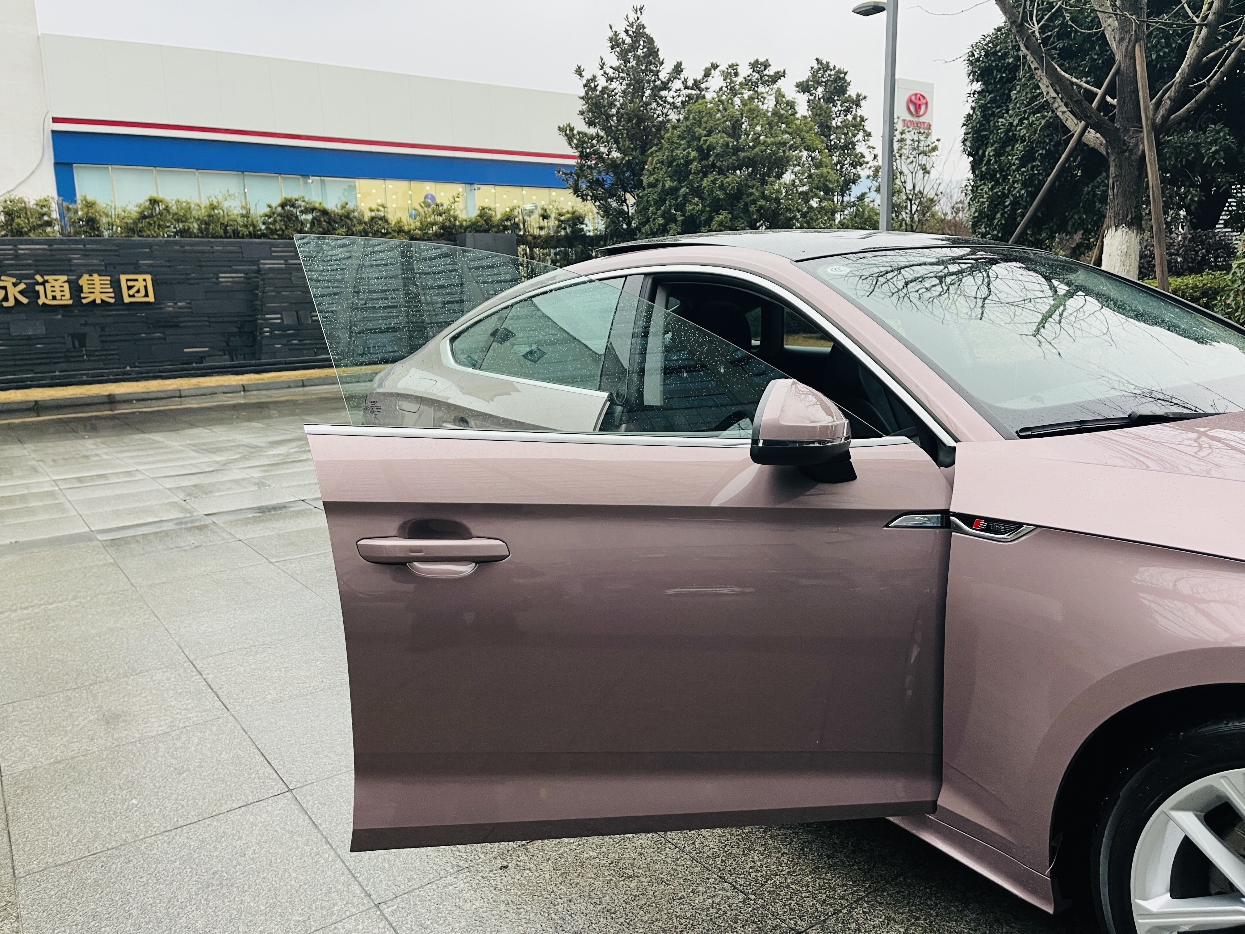 Audi A5 (Imported) 2024 car image #25