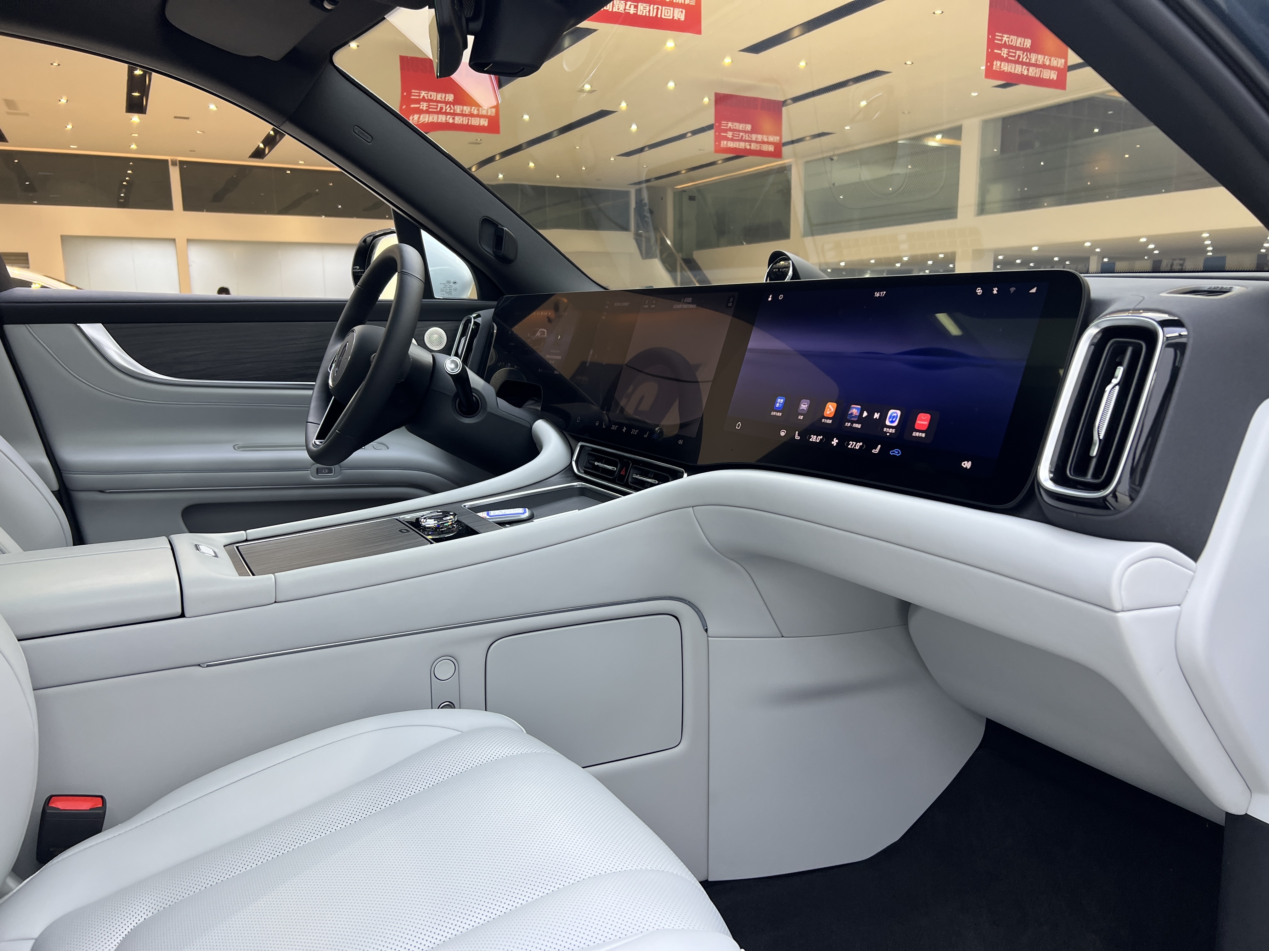 2024 car image #25