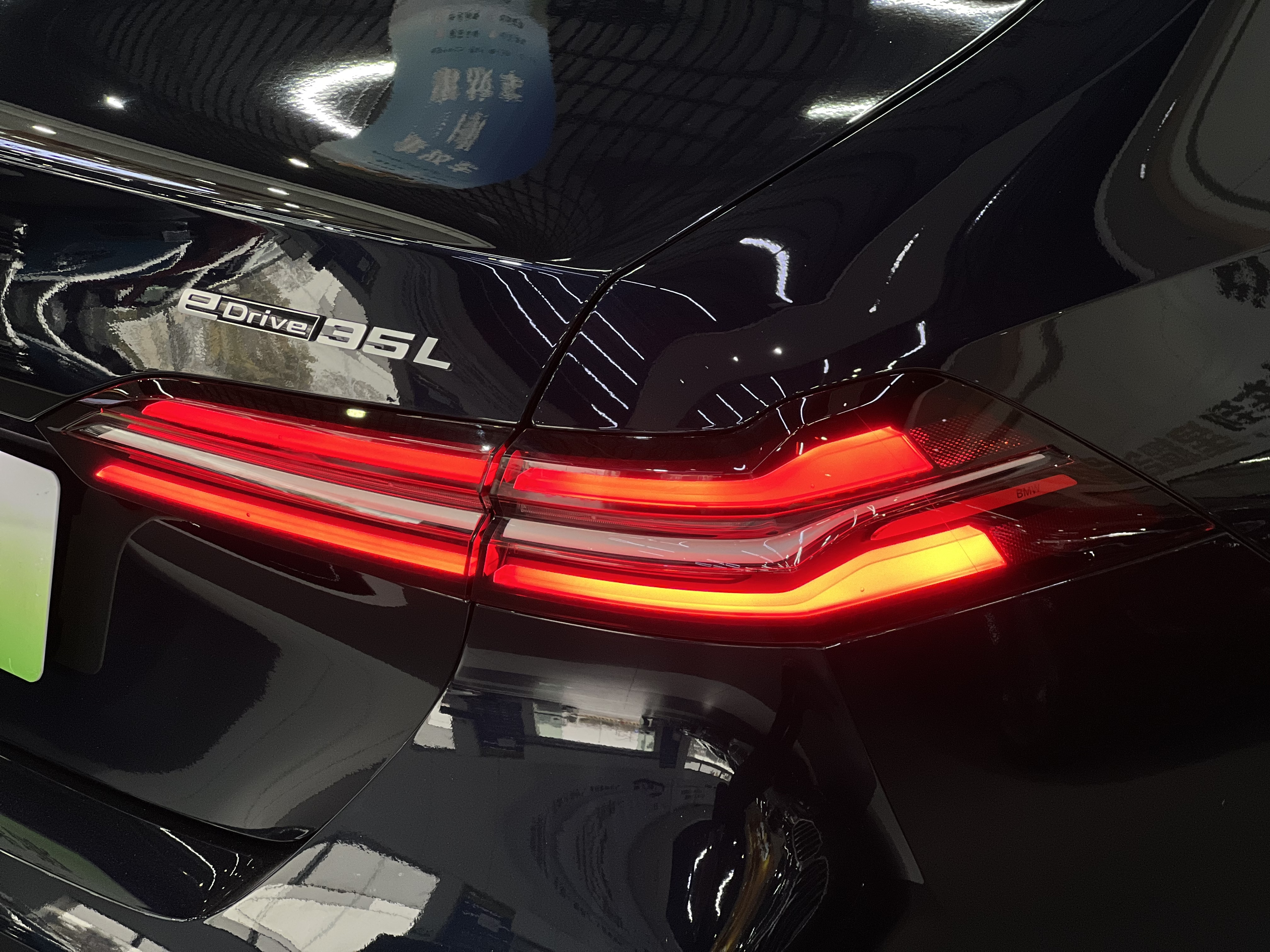 BMW i5 2024 #25 BMW i5 2024 car image #25