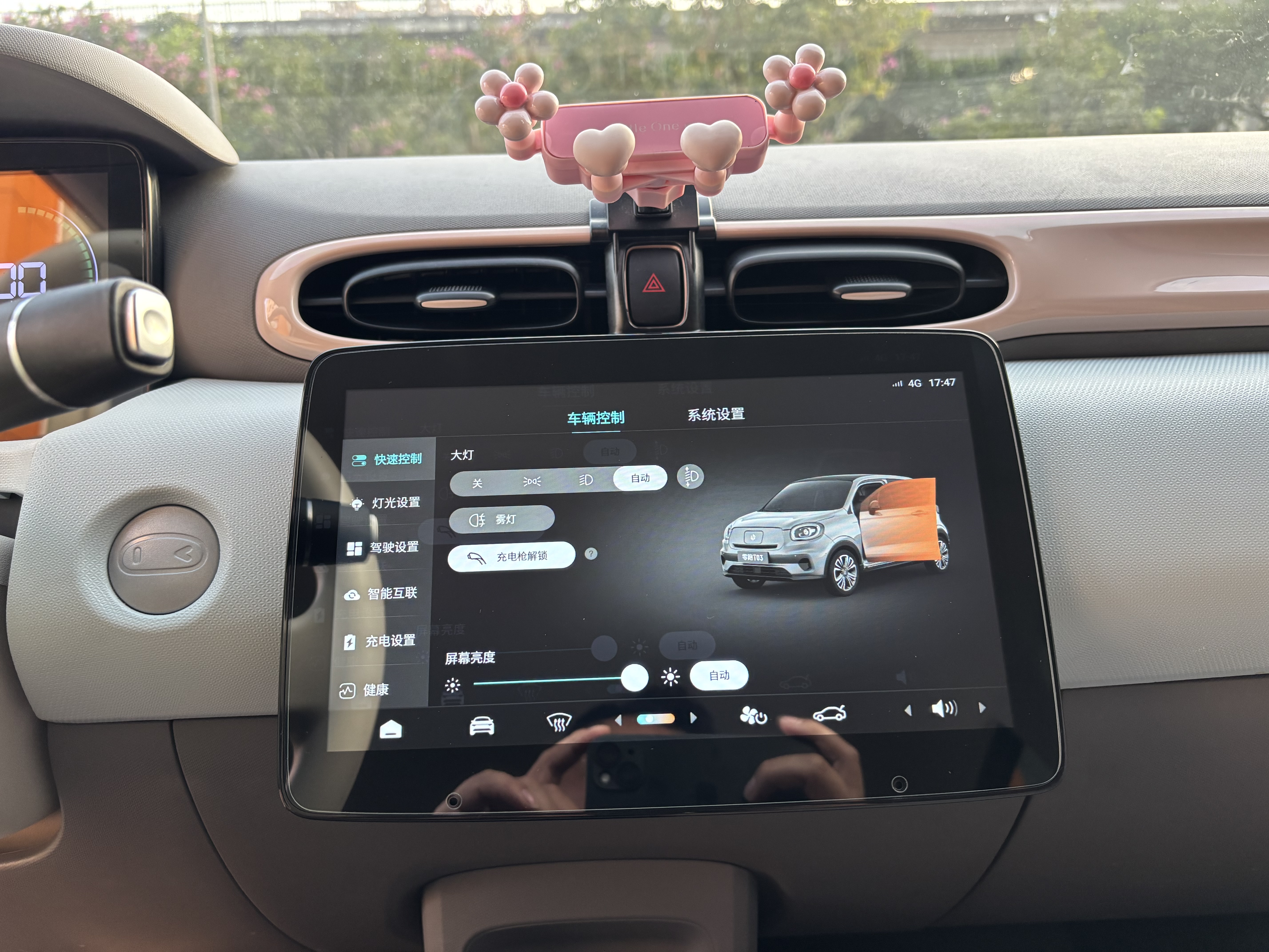 零跑汽车 零跑T03 2024 汽车图片 #25