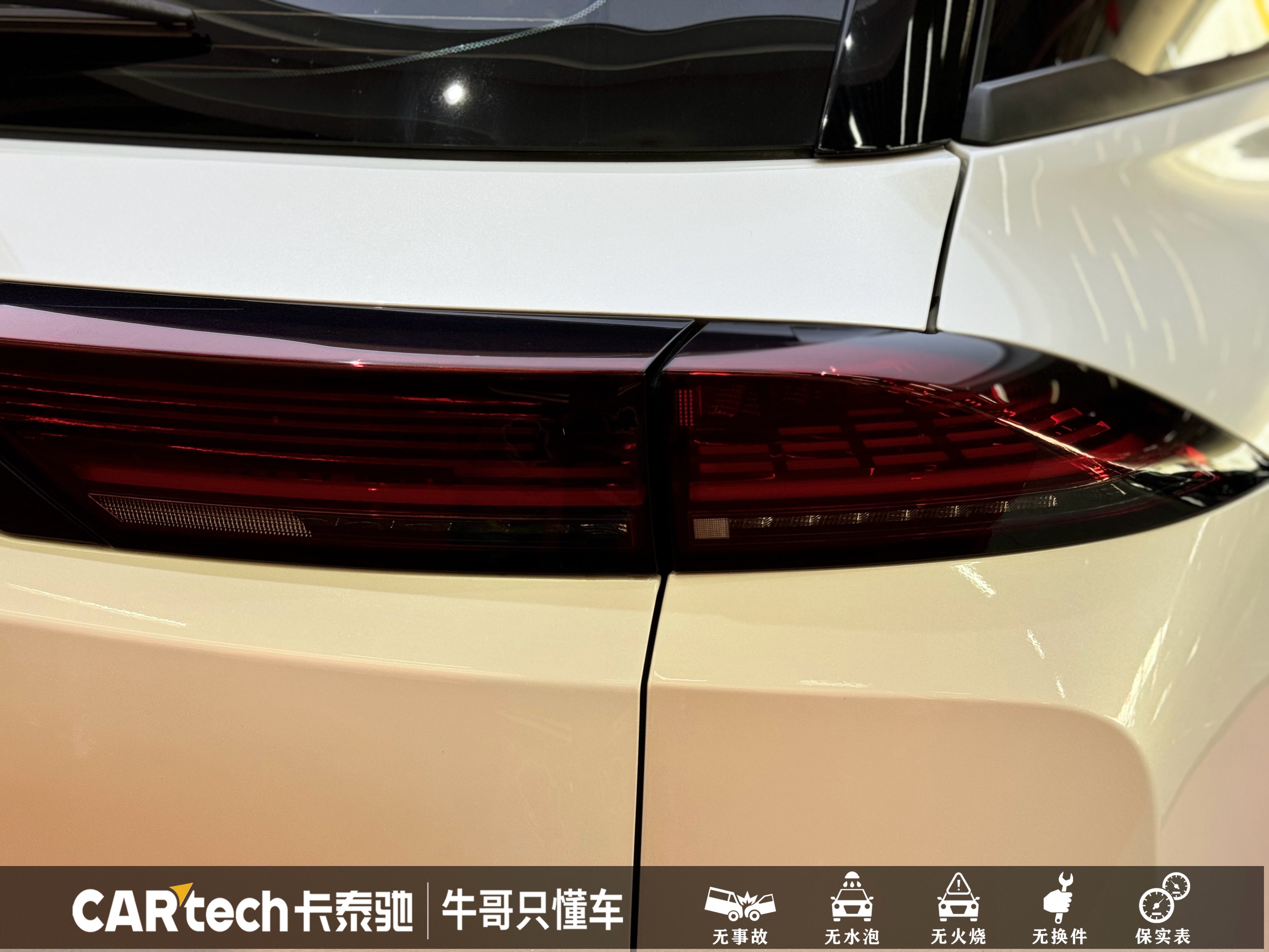 日产 探陆 2024 汽车图片 #25