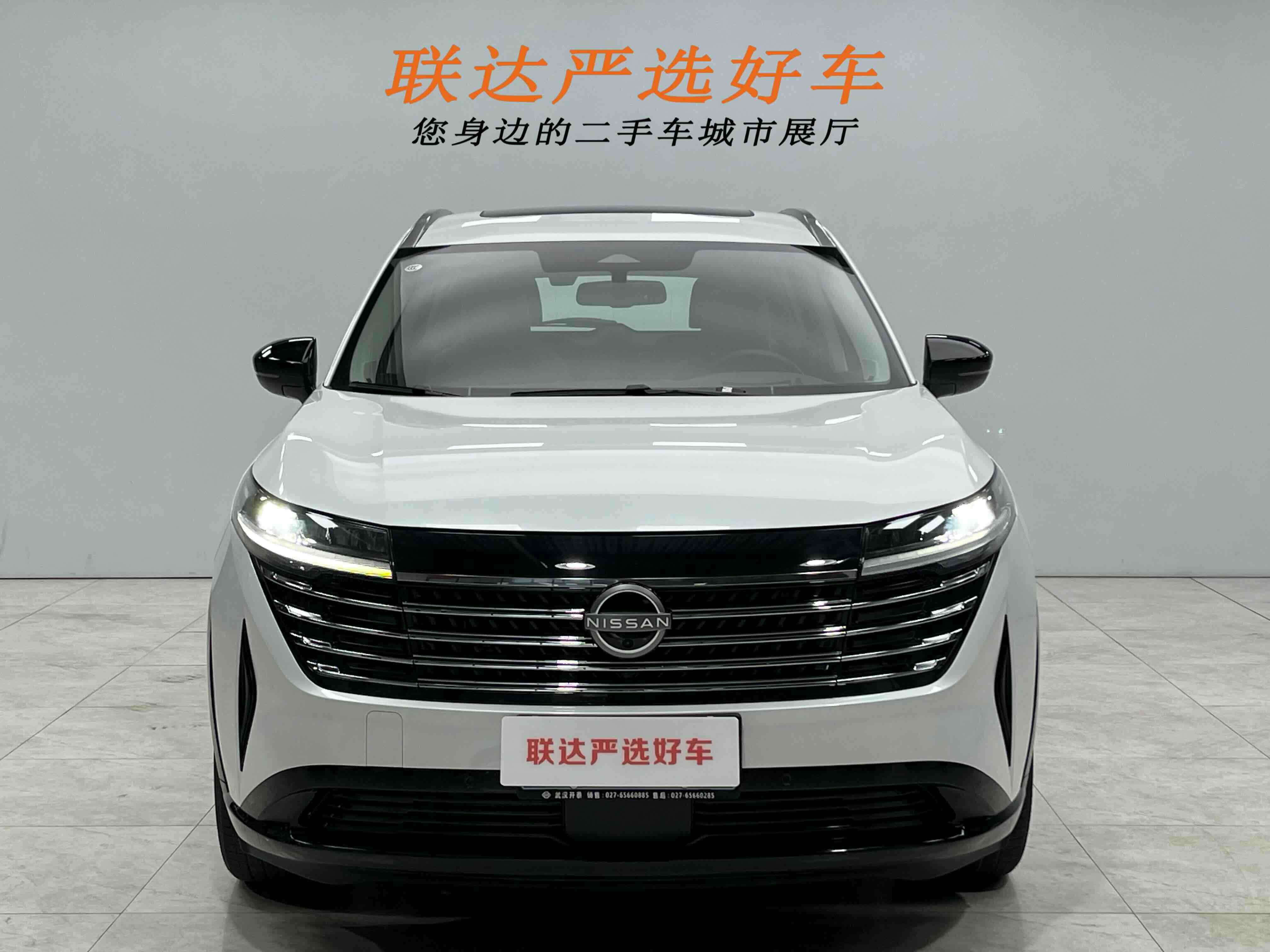 日产 探陆 2024 汽车图片 #25