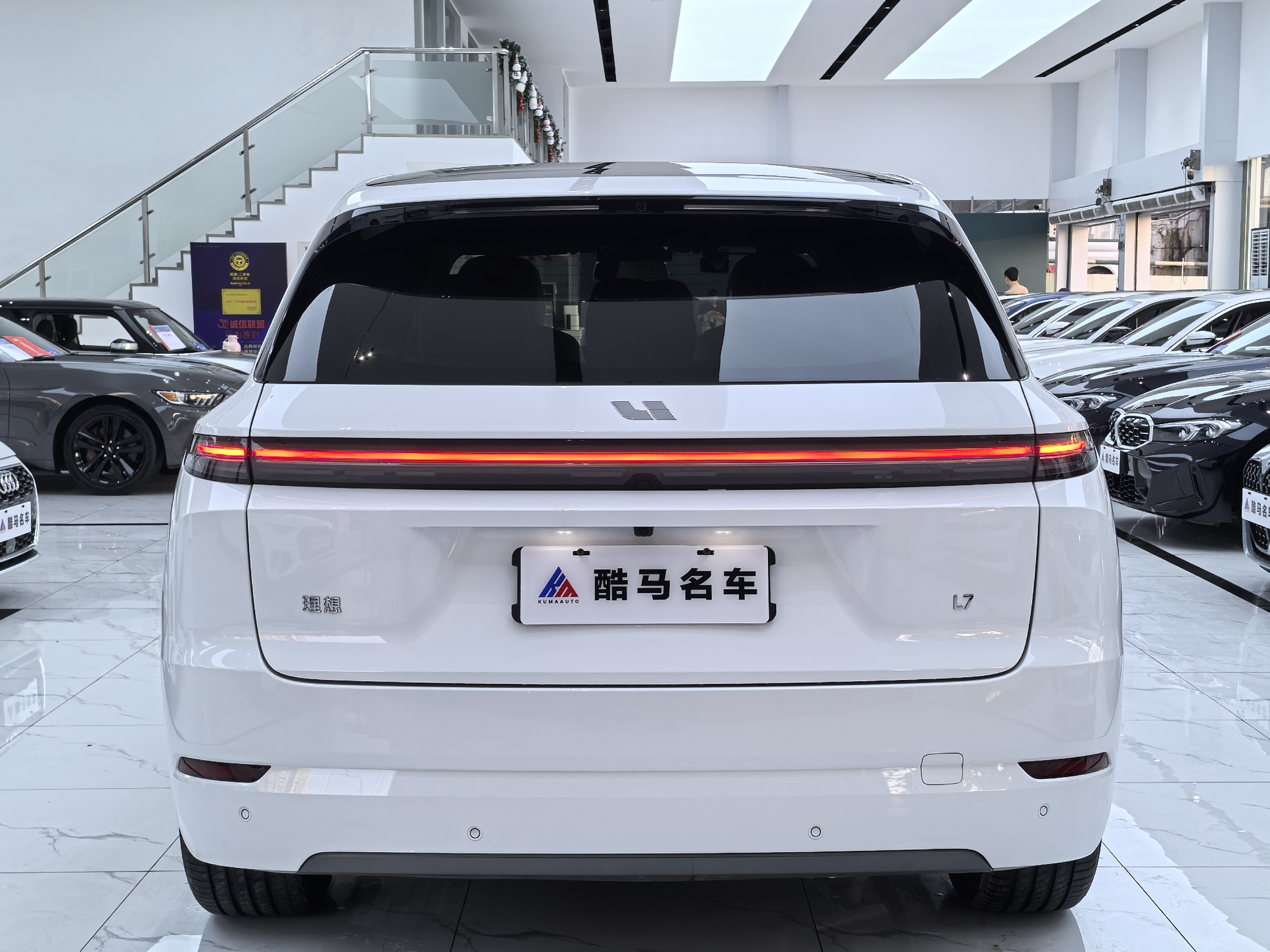 Li L7 2024 imagen de coche #25