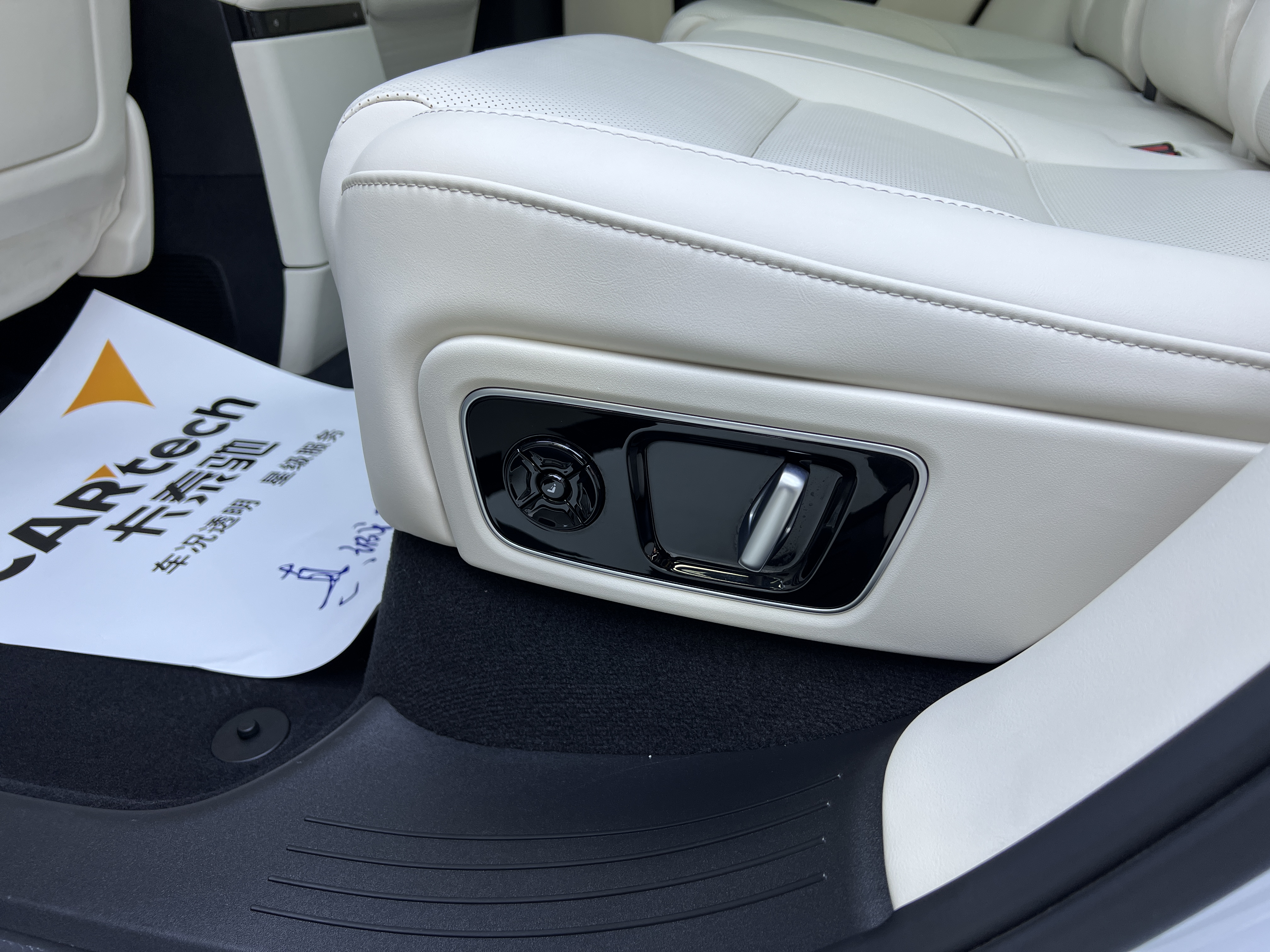 理想汽车 理想L7 2025 汽车图片 #25