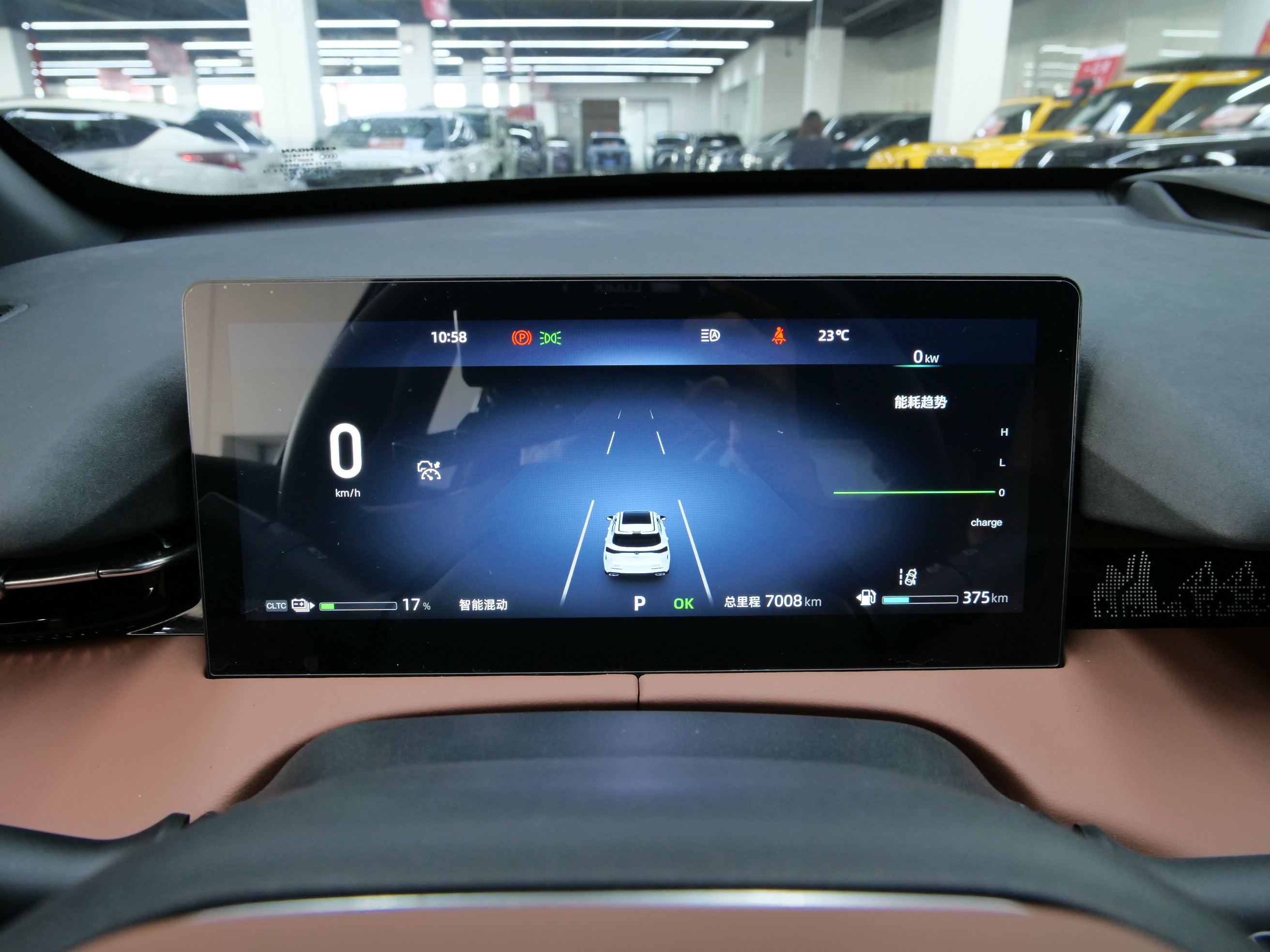 Changan UNI-Z PHEV 2024 #25 Changan UNI-Z PHEV 2024 immagine di auto #25