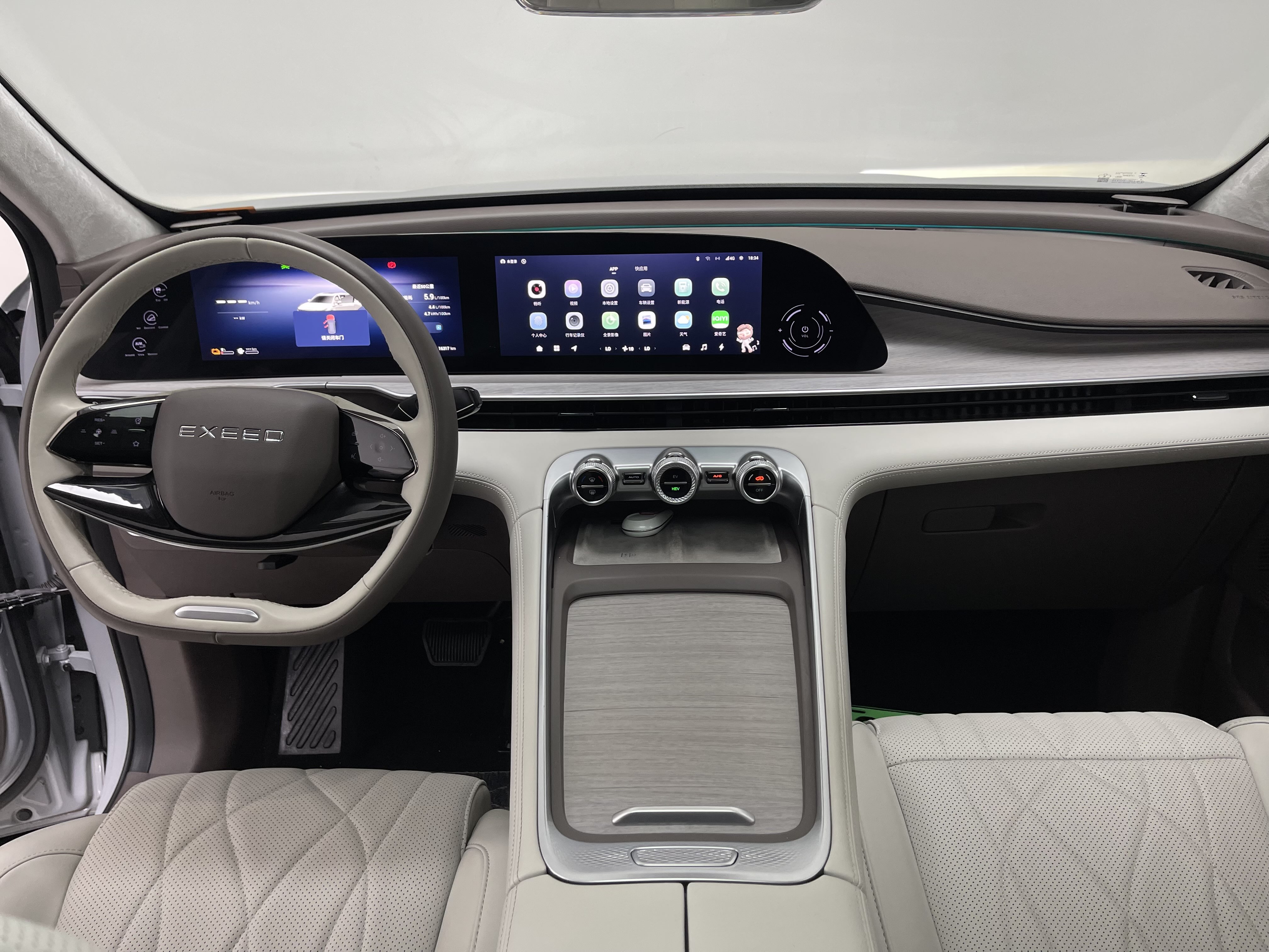 Exceed Yaoguang C-DM 2024 car image #25