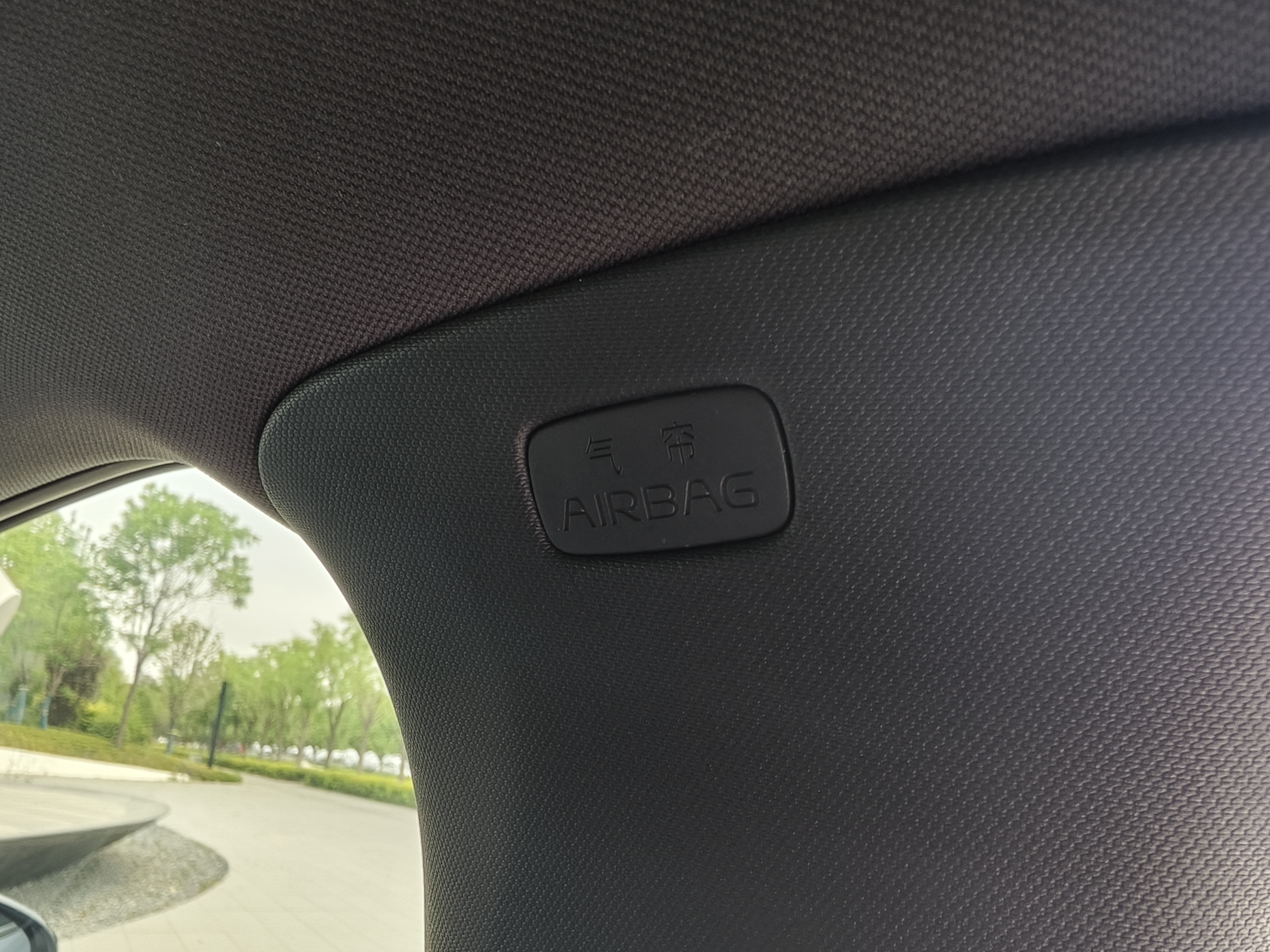 BYD Seal 2024 immagine di auto #25