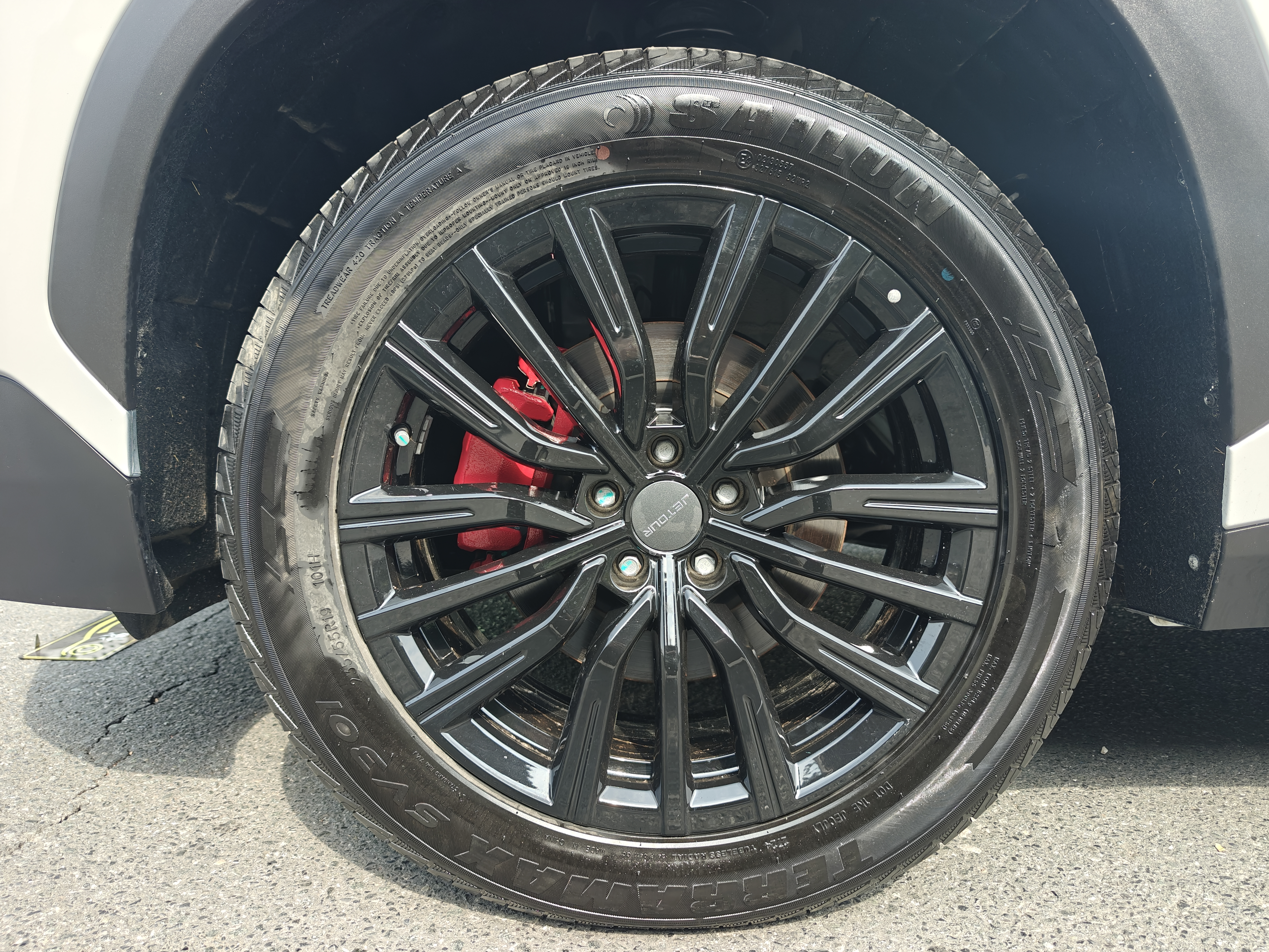 Jetour Dashing 2024 car image #25