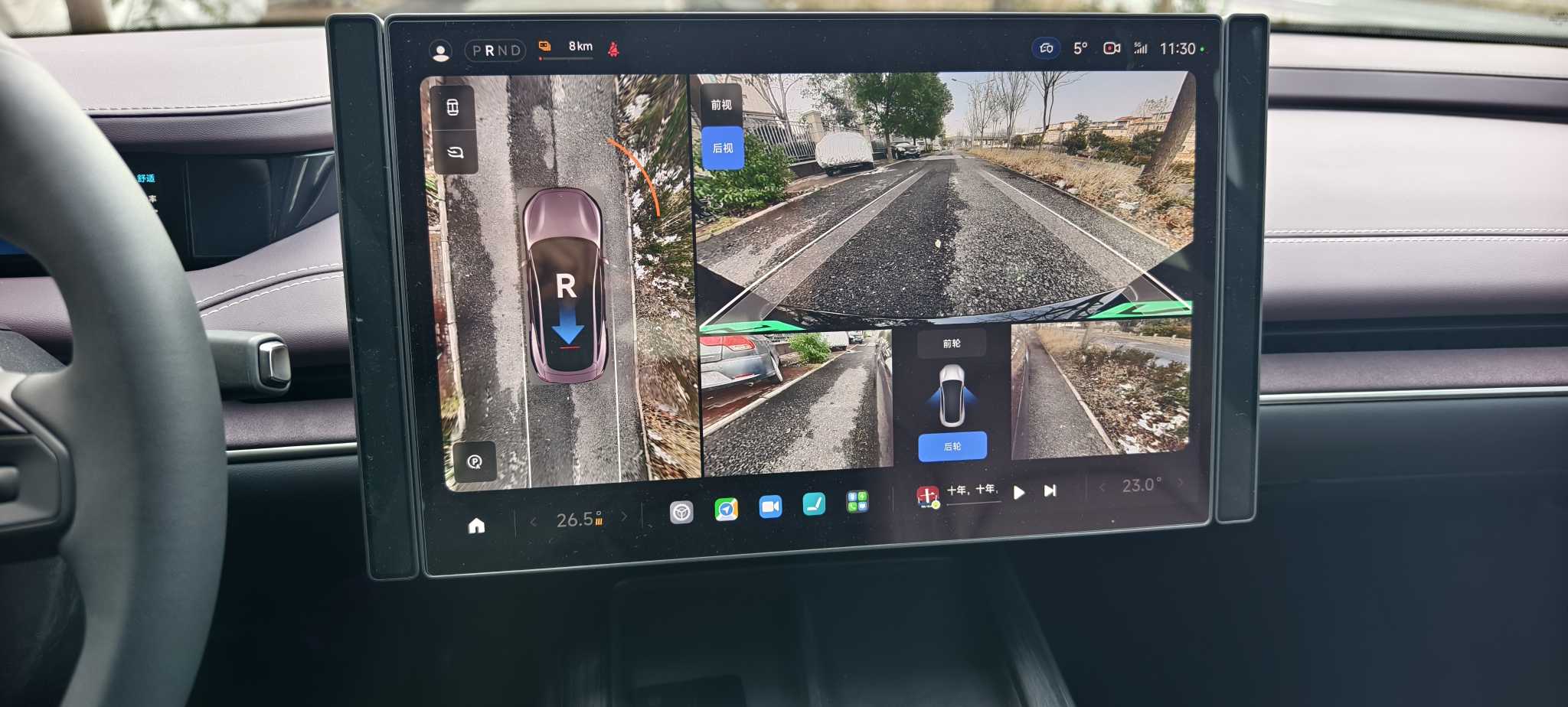 MI SU7 2025 #25 MI SU7 2025 immagine di auto #25