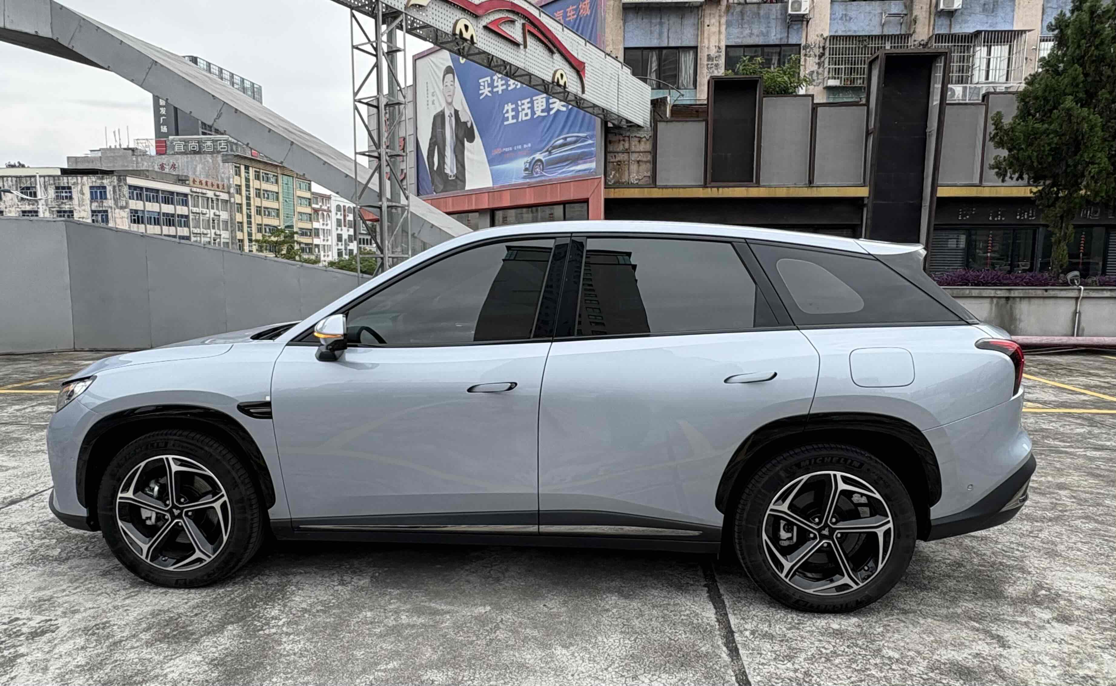 Neta L 2024 imagen de coche #25