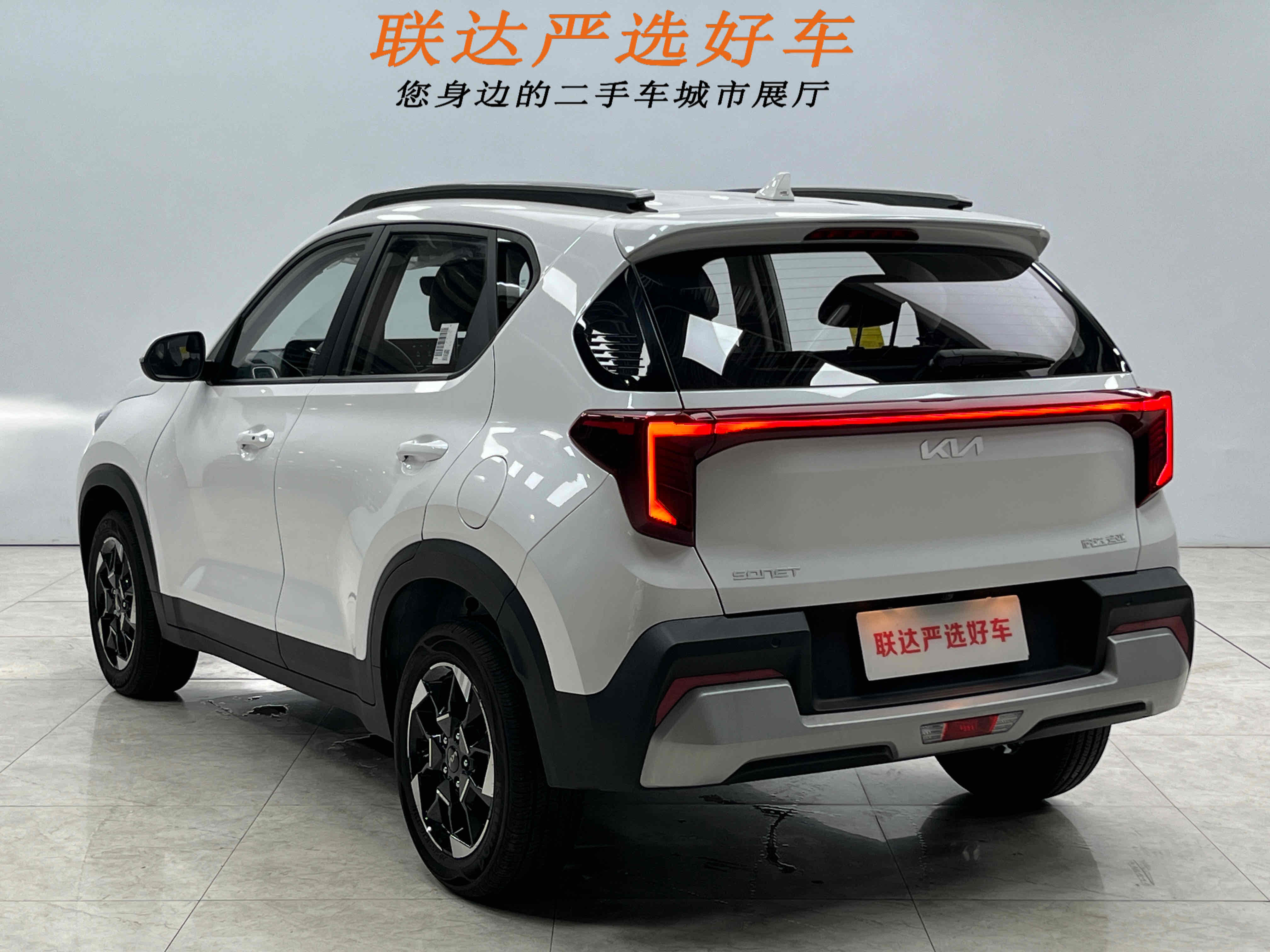 Kia Sonet 2024 صورة سيارة #25