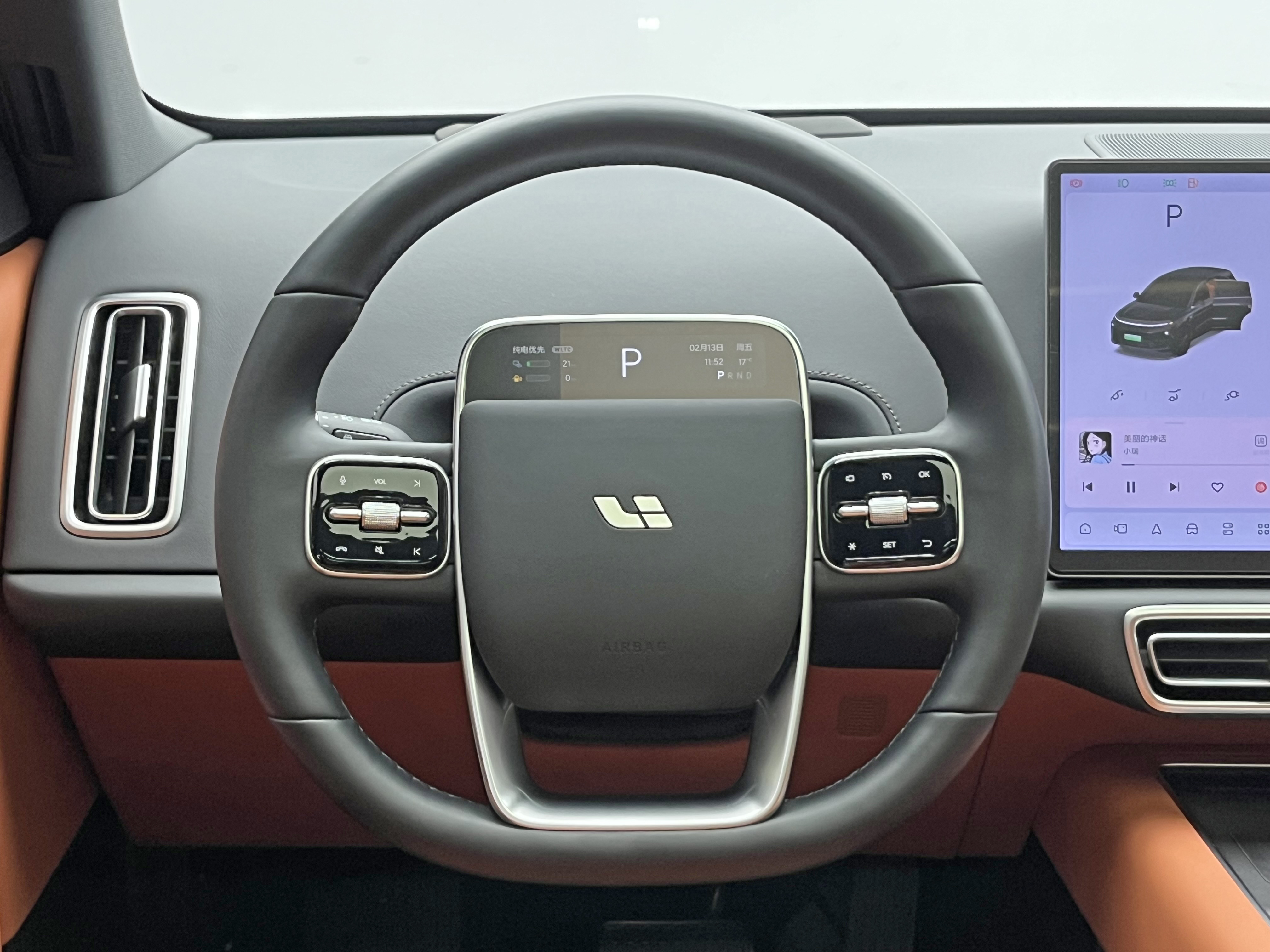 Li L6 2025 image de voiture #25