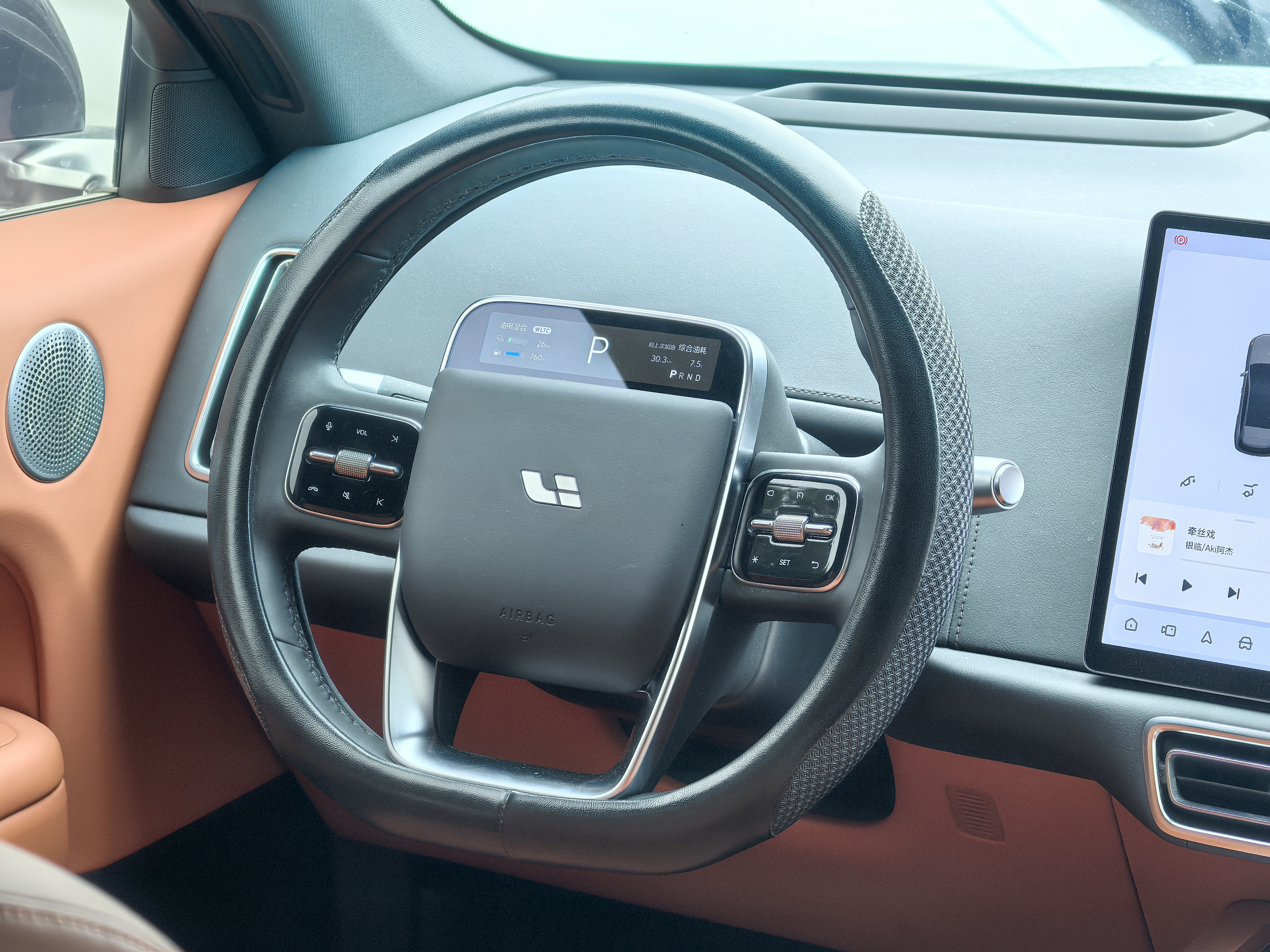 理想汽车 理想L6 2024 汽车图片 #25