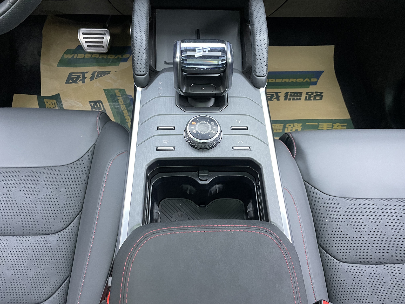 Jetour Shanhai T2 2024 imagen de coche #25