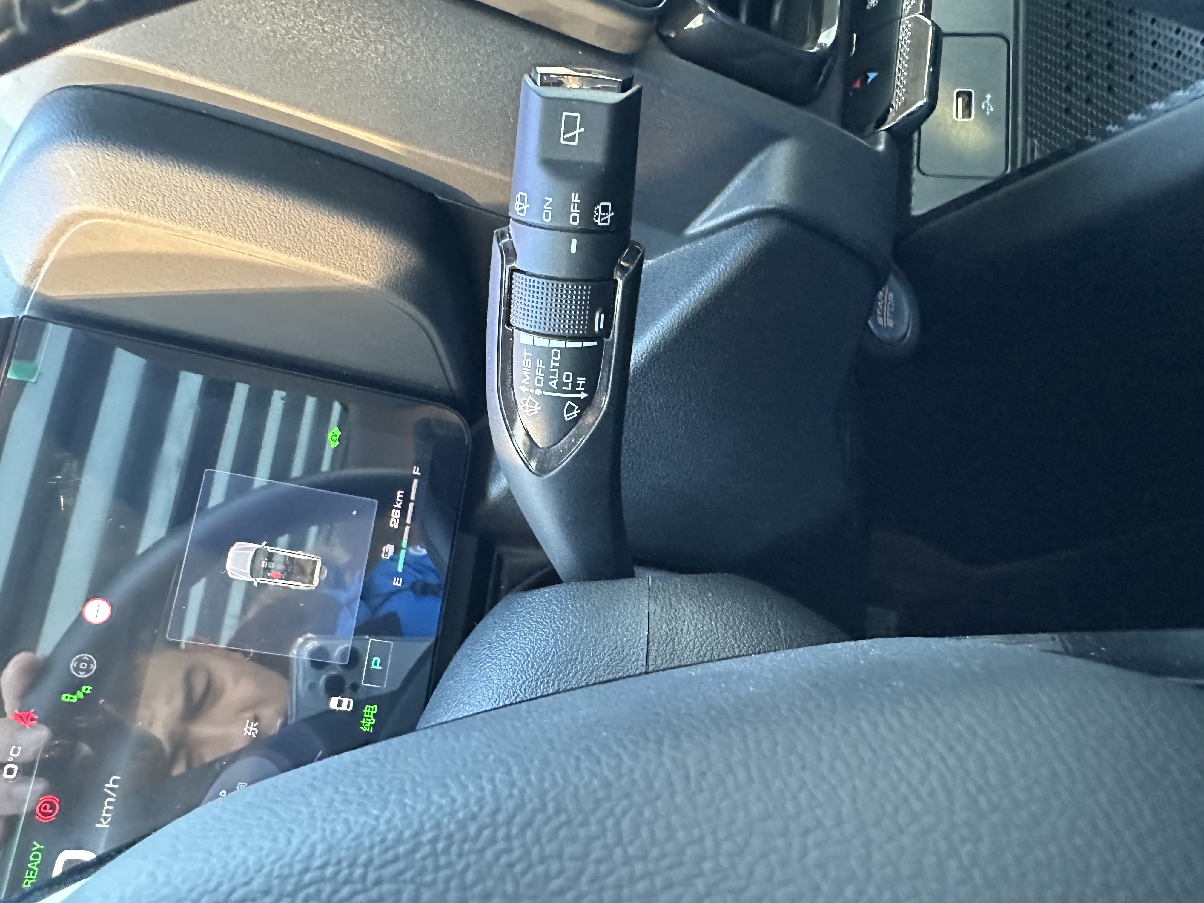 Haval Raptor New Energy 2024 immagine di auto #25