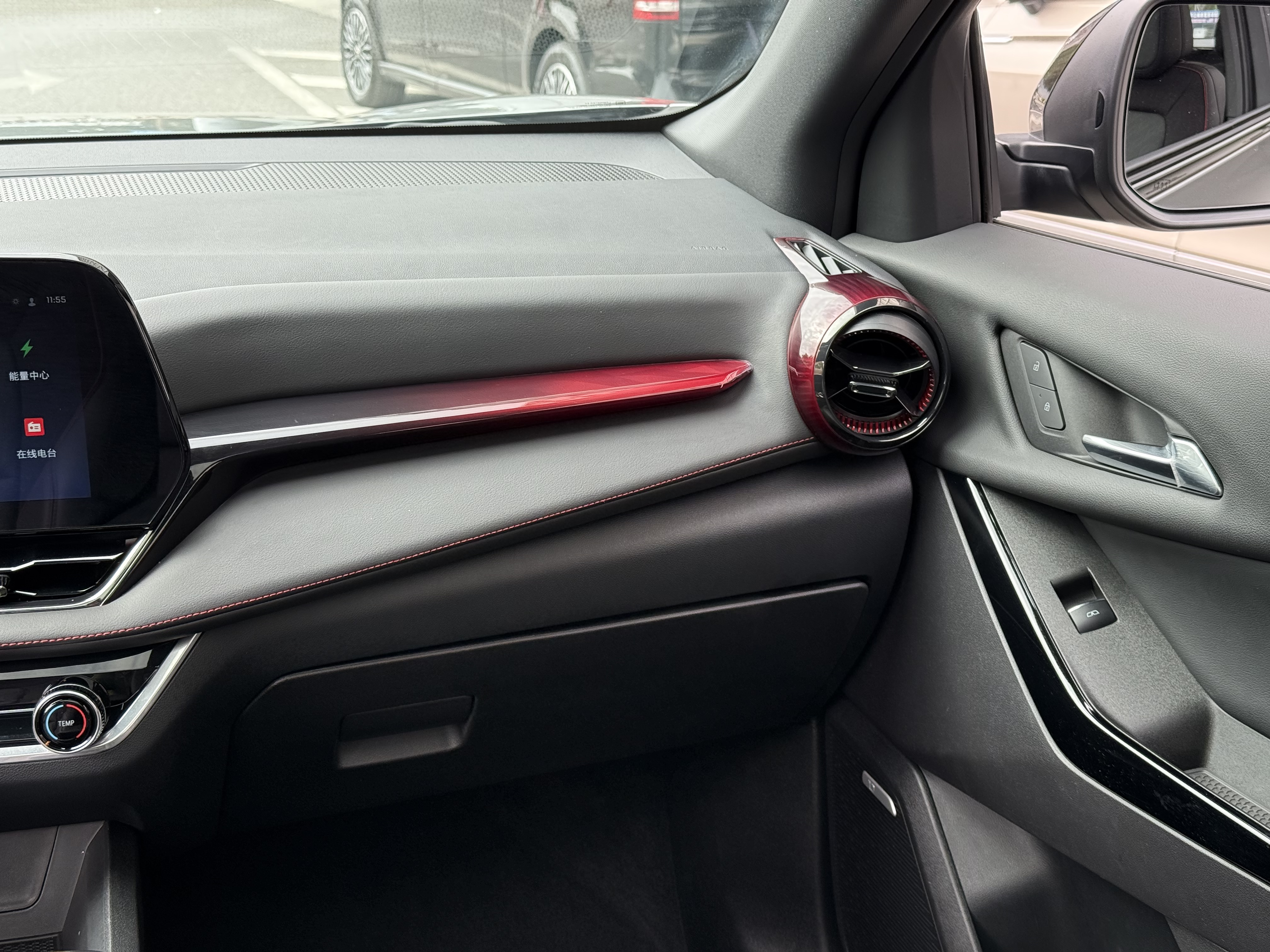 Chevrolet Equinox Plus 2026 car image #25