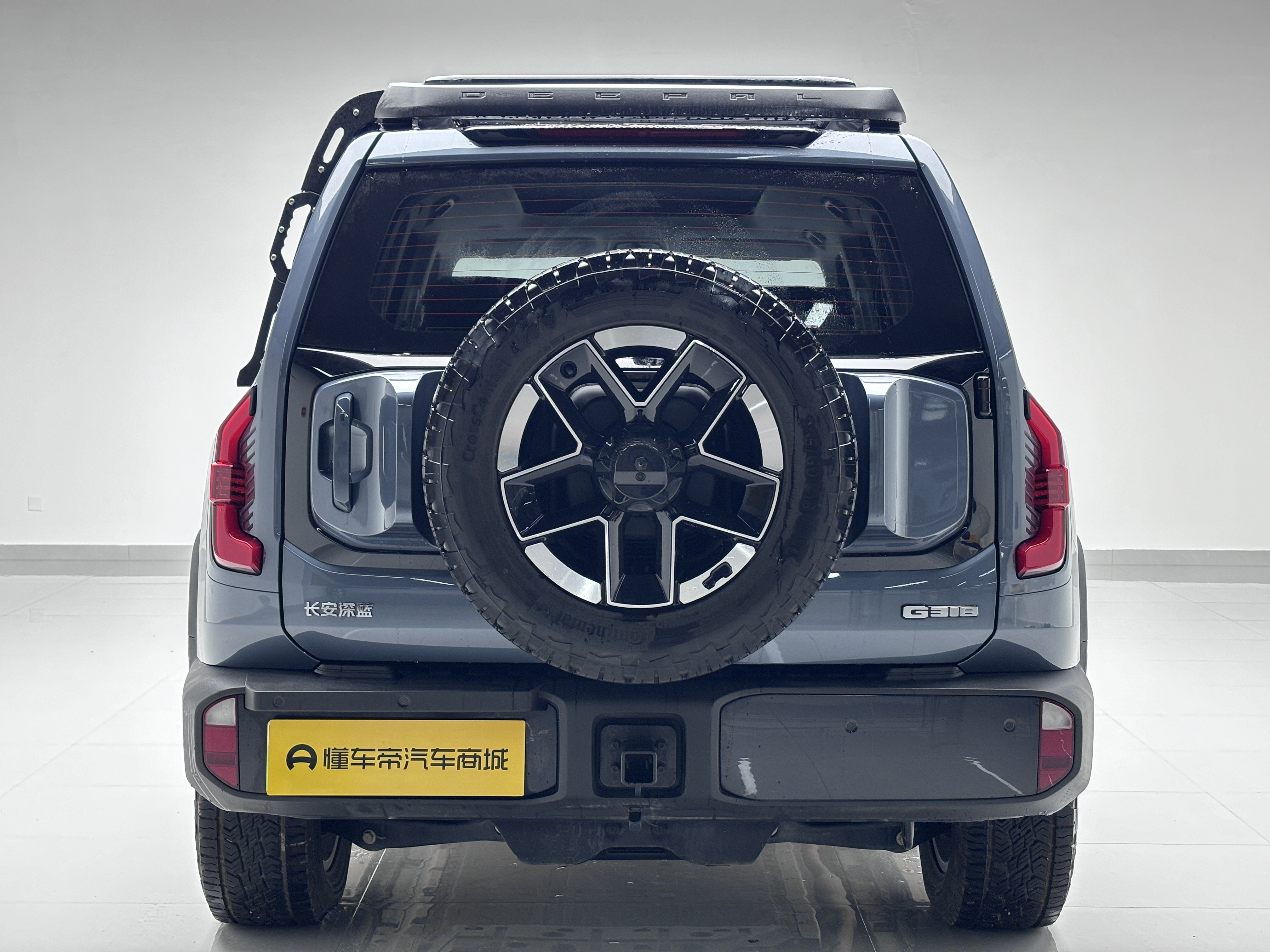 Deepal G318 2024 car image #25