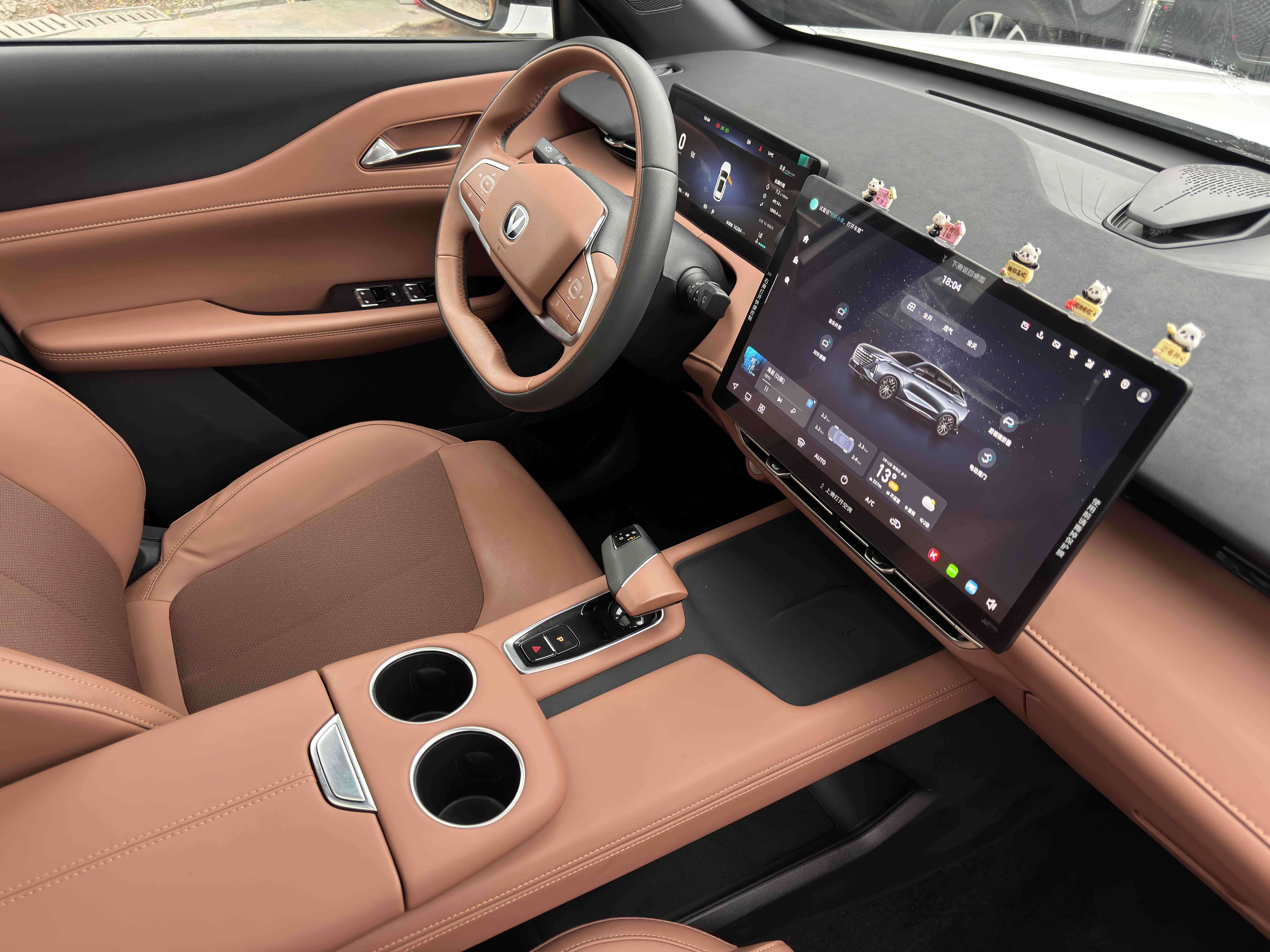 Changan UNI-Z 2024 car image #25