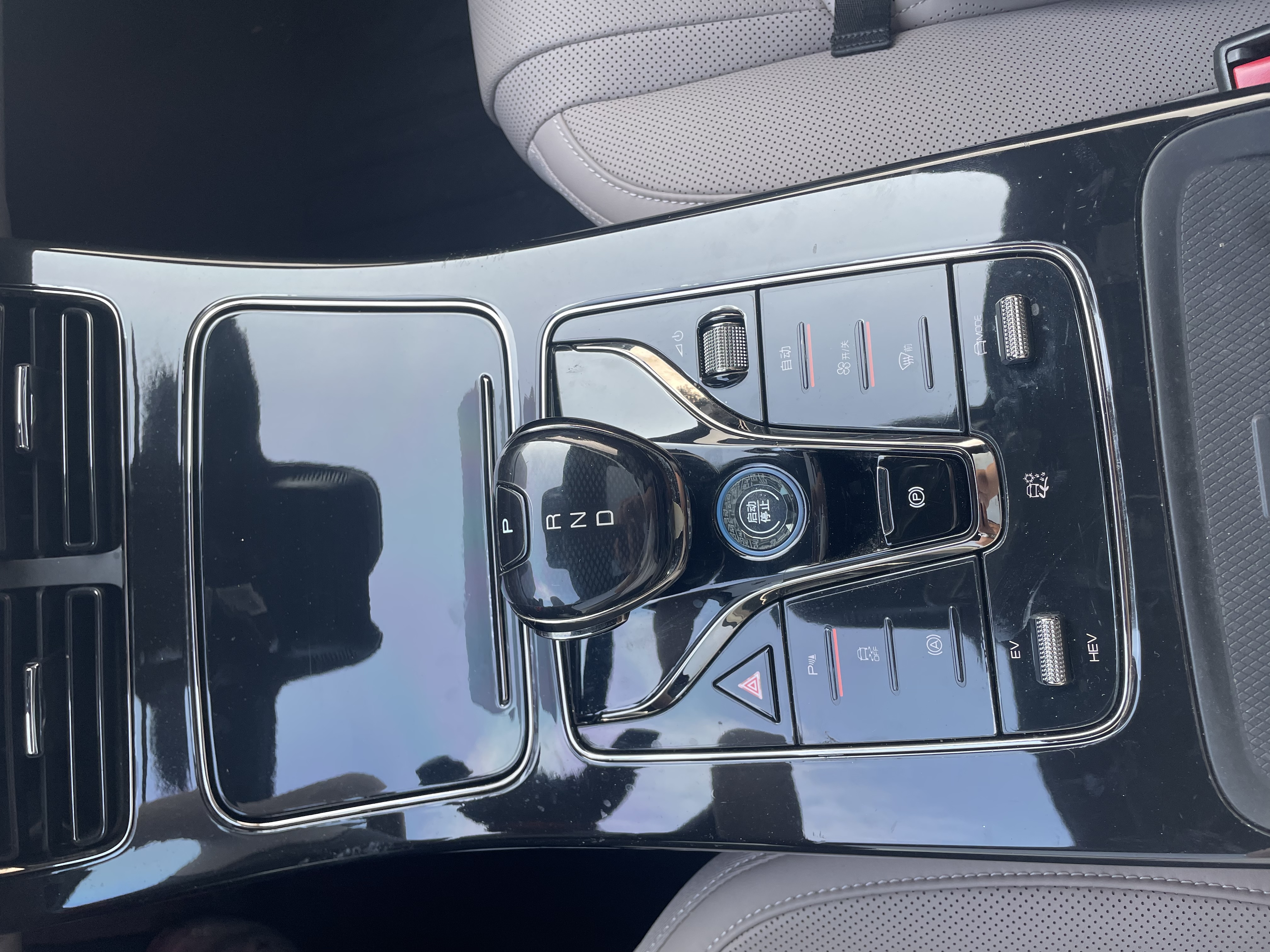 BYD Han 2024 car image #25