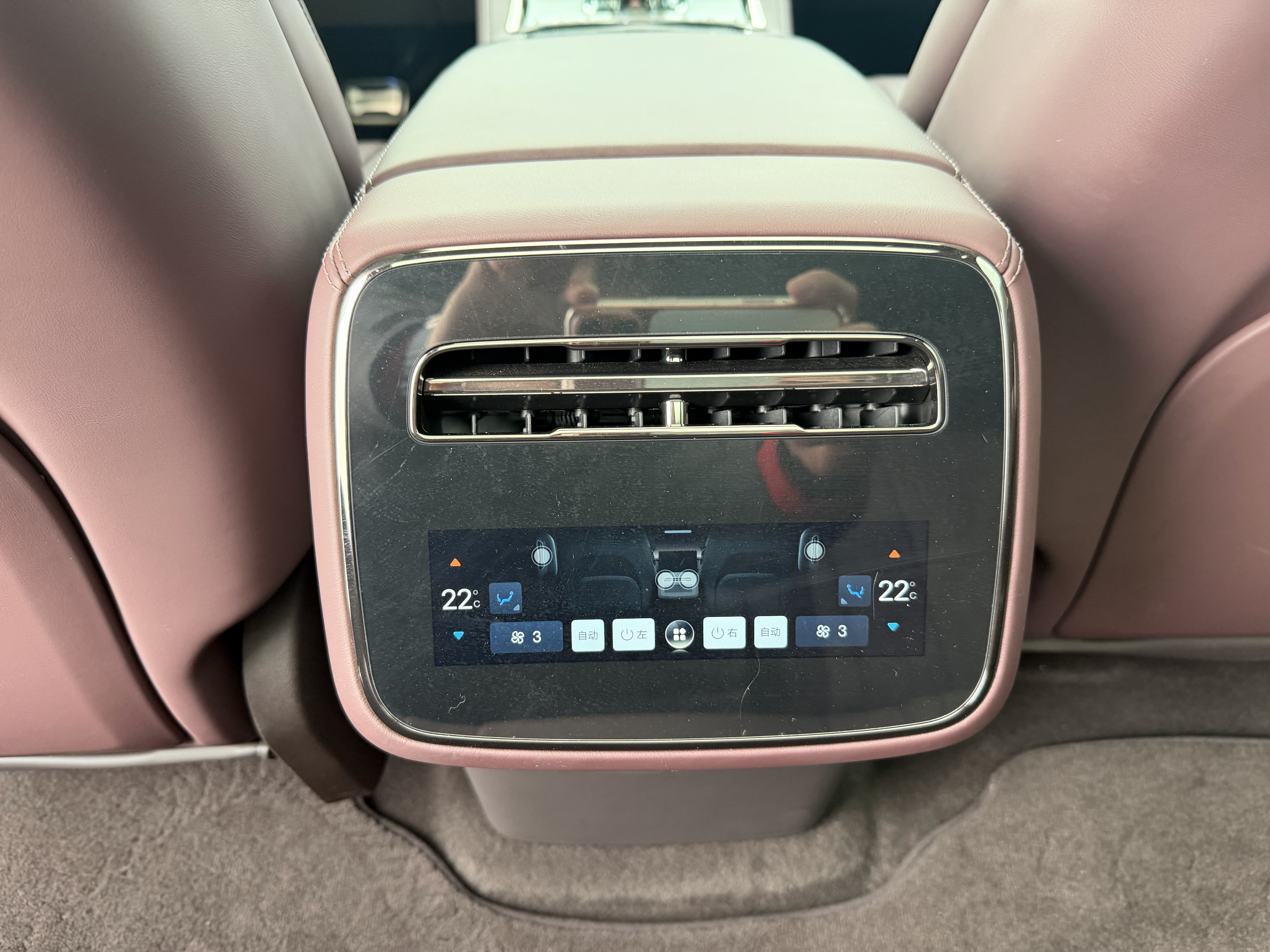 Denza Z9GT 2025 car image #25