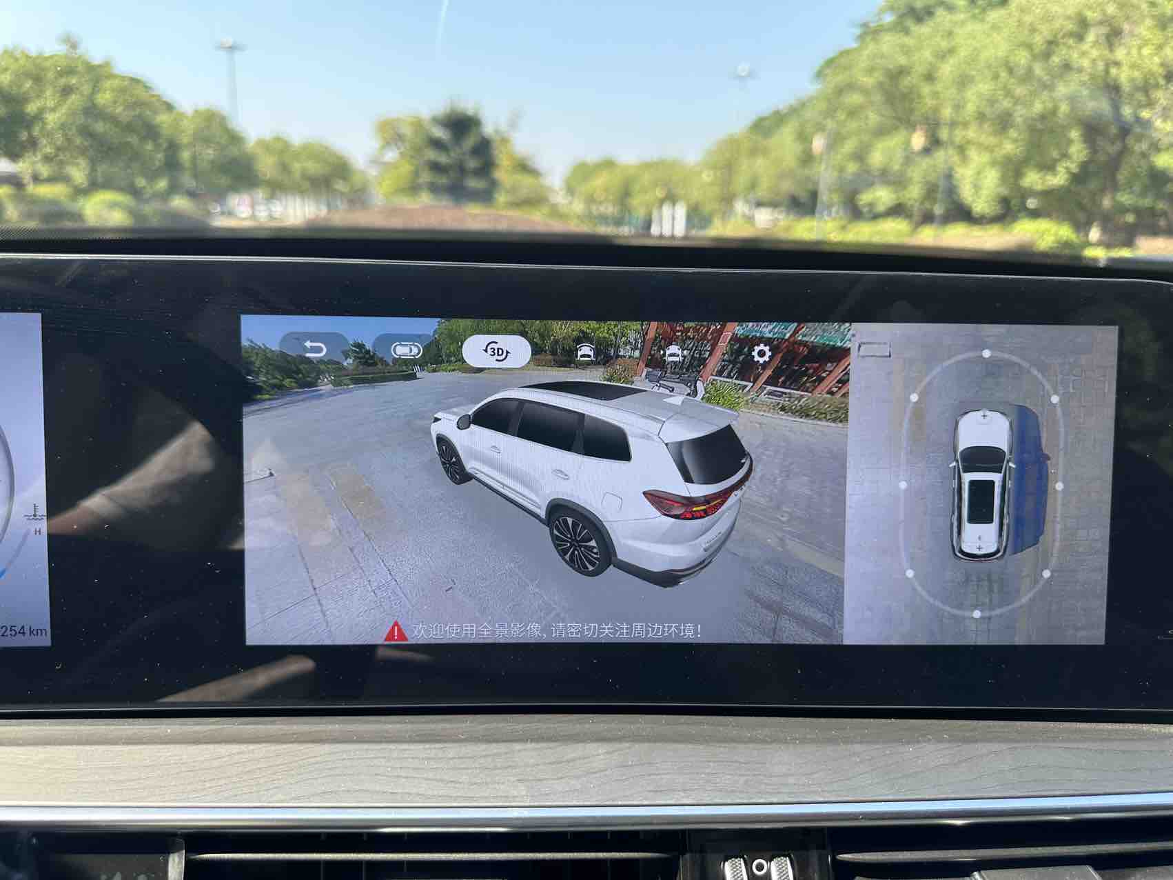 Tiggo 8 PRO 2025 car image #25