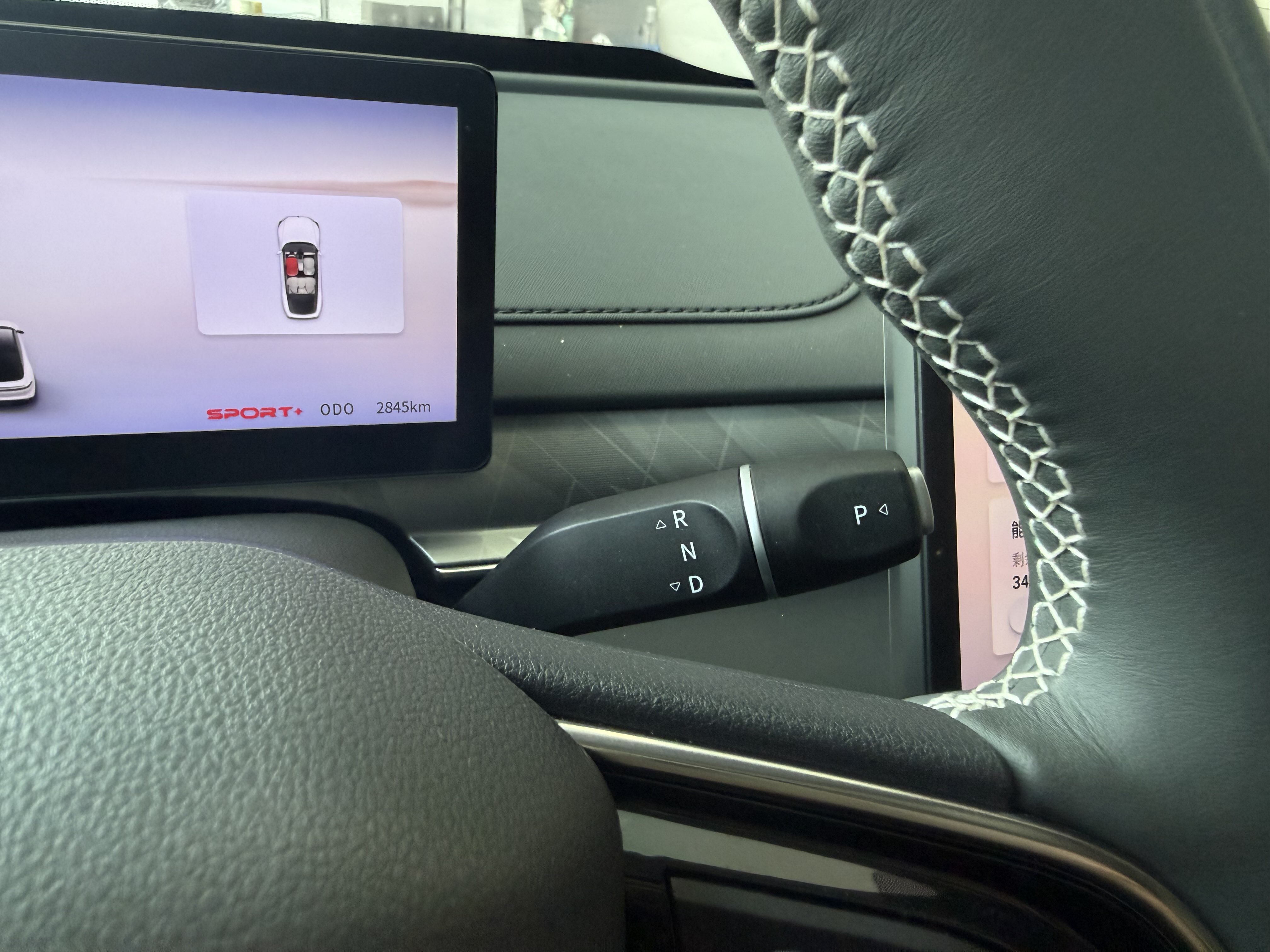 Forthing S7 2025 #25 Forthing S7 2025 immagine di auto #25