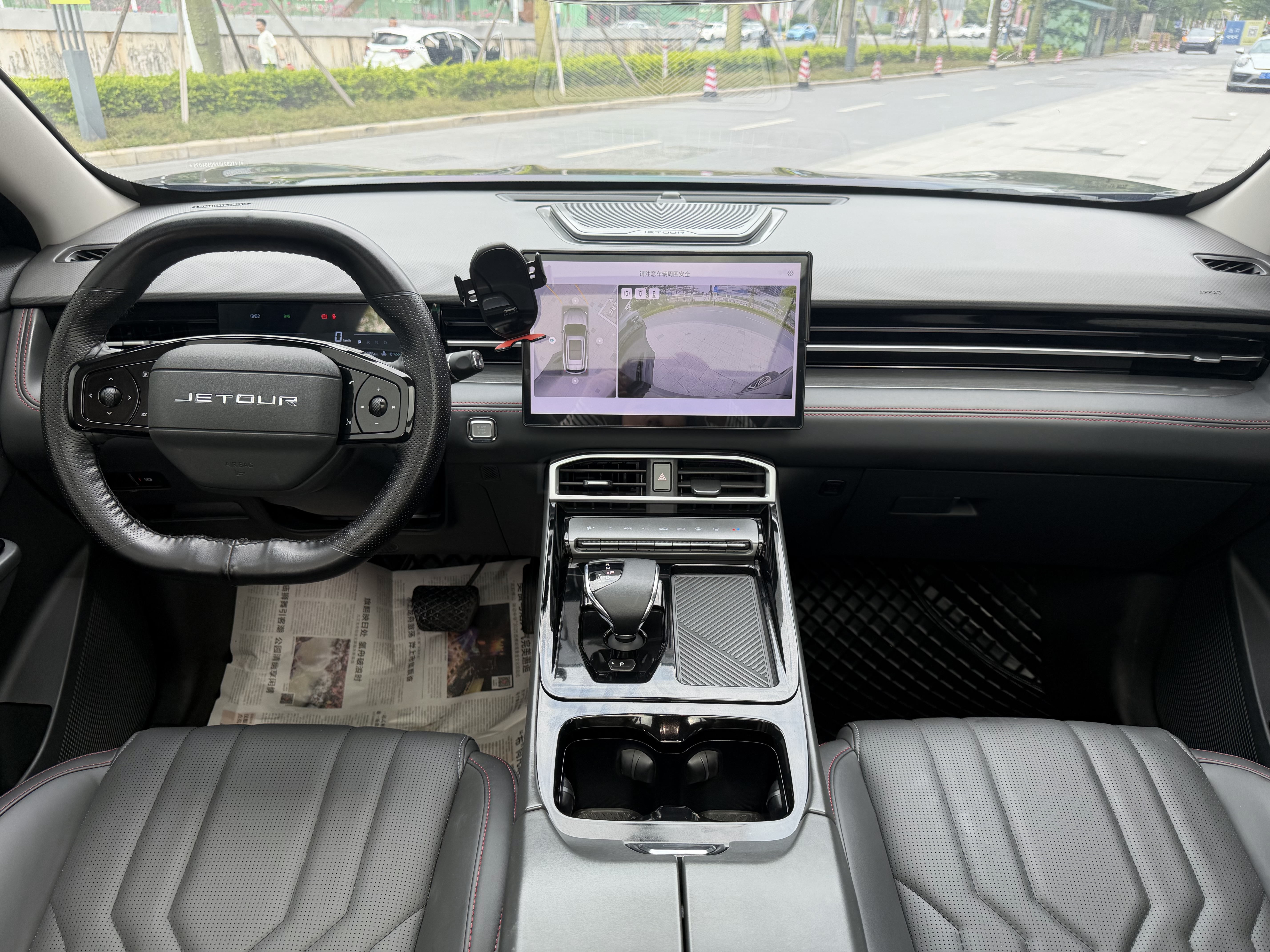 Dashing 2024 car image #25