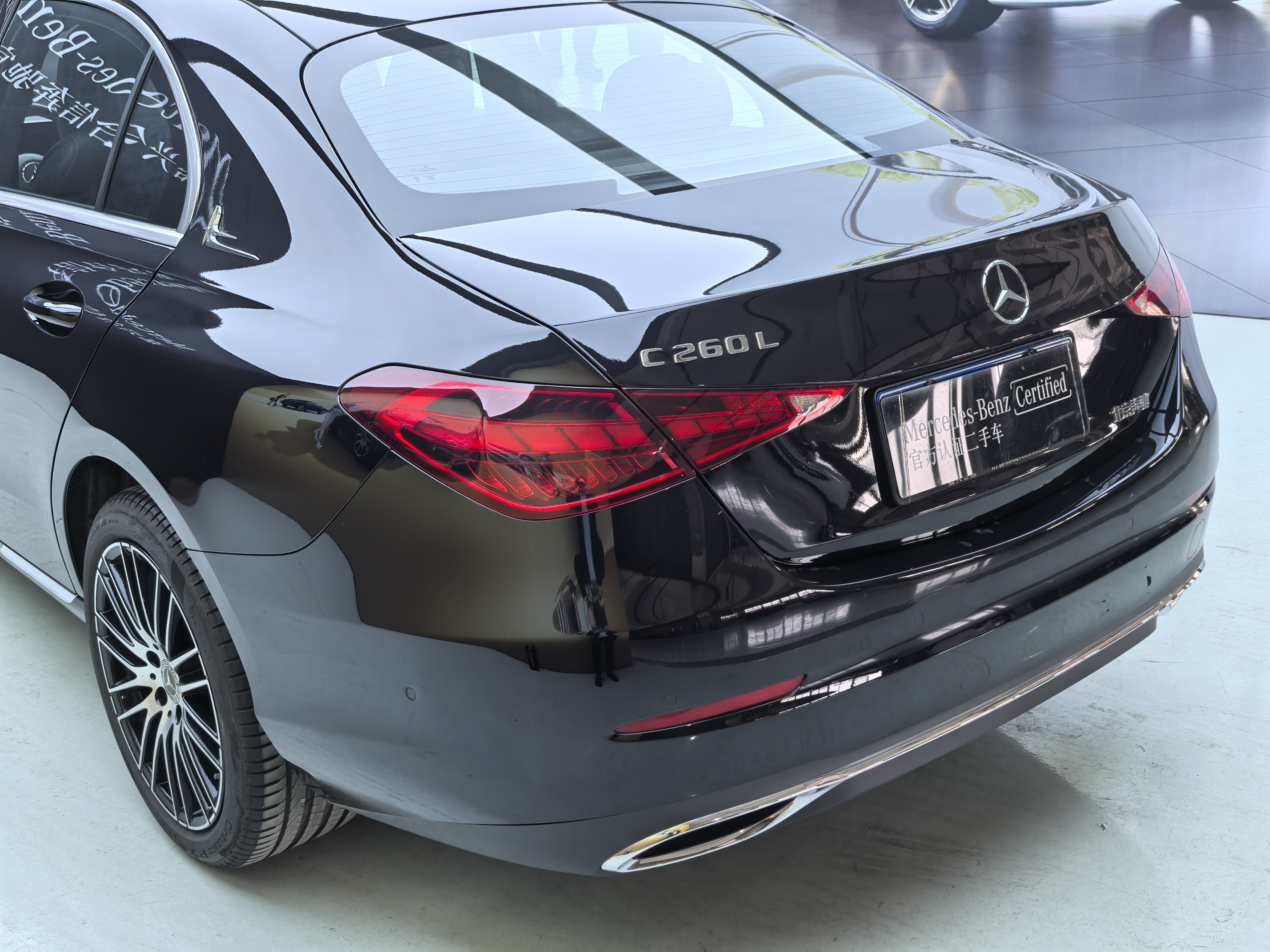 Mercedes-Benz C Class 2024 #25 Mercedes-Benz C Class 2024 car image #25