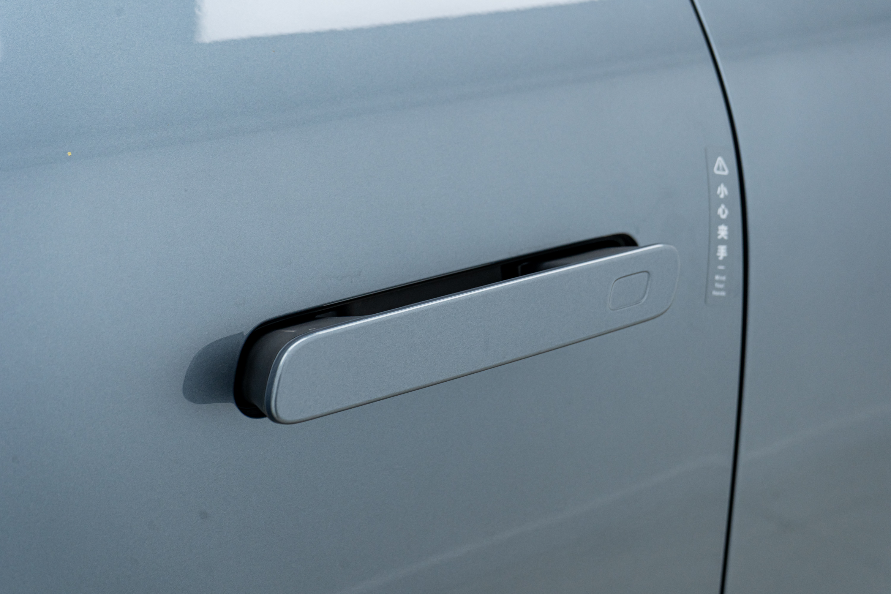 Zeekr 7X 2024 car image #25