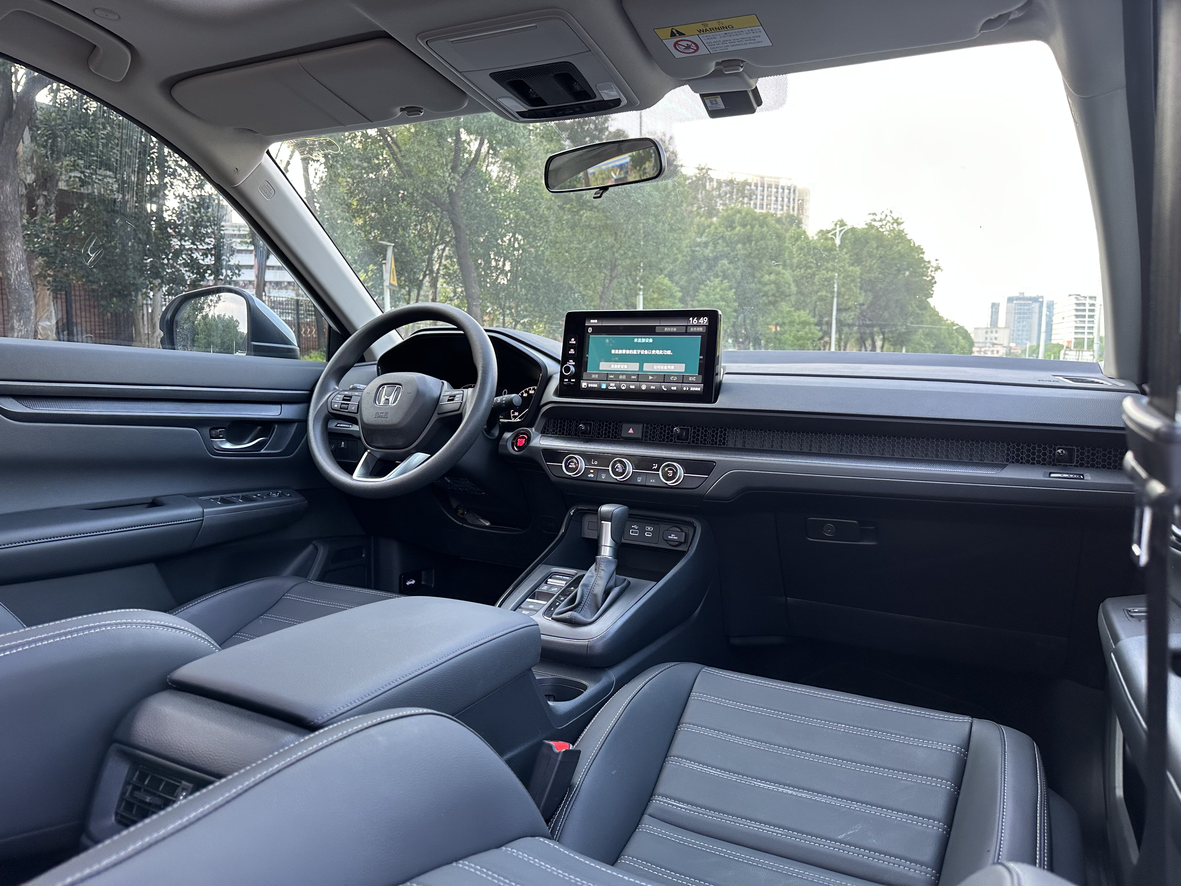 Honda Breeze 2025 car image #25