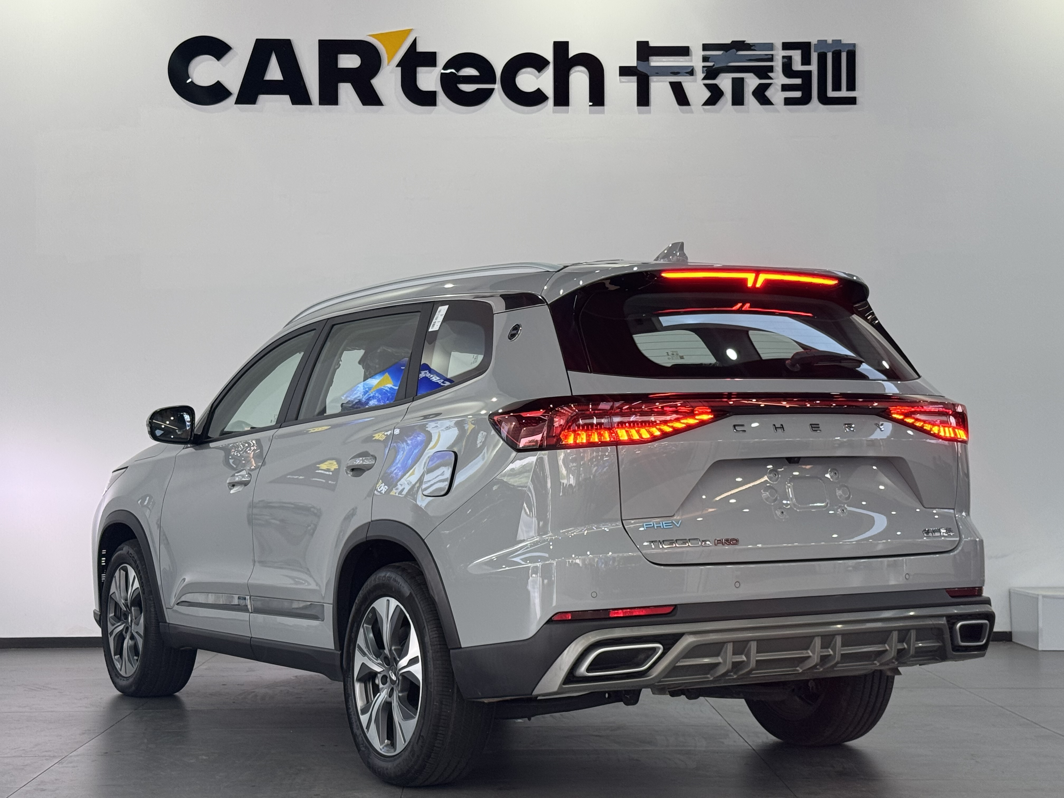 Chery Tiggo 8 PRO New Energy 2025 car image #25