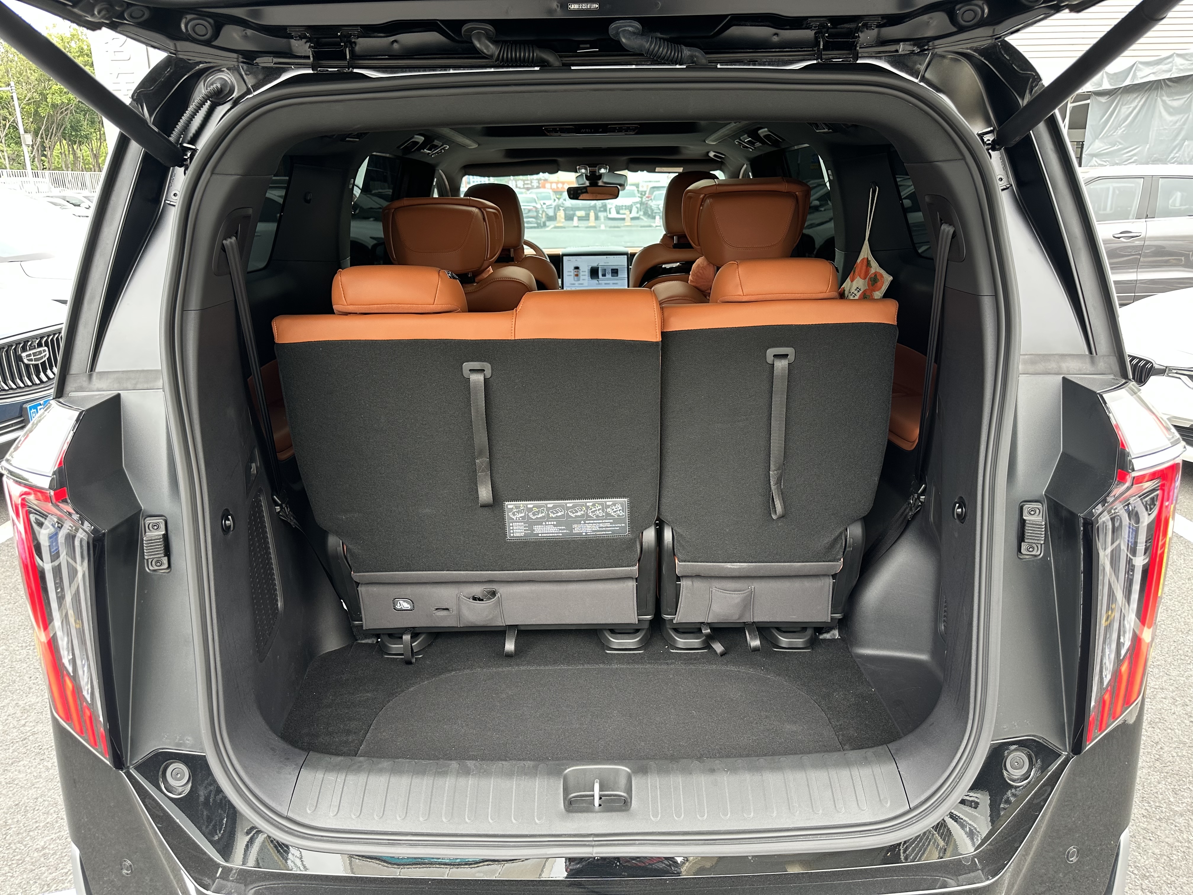 GAC Trumpchi E9 2025 imagem de carro #25