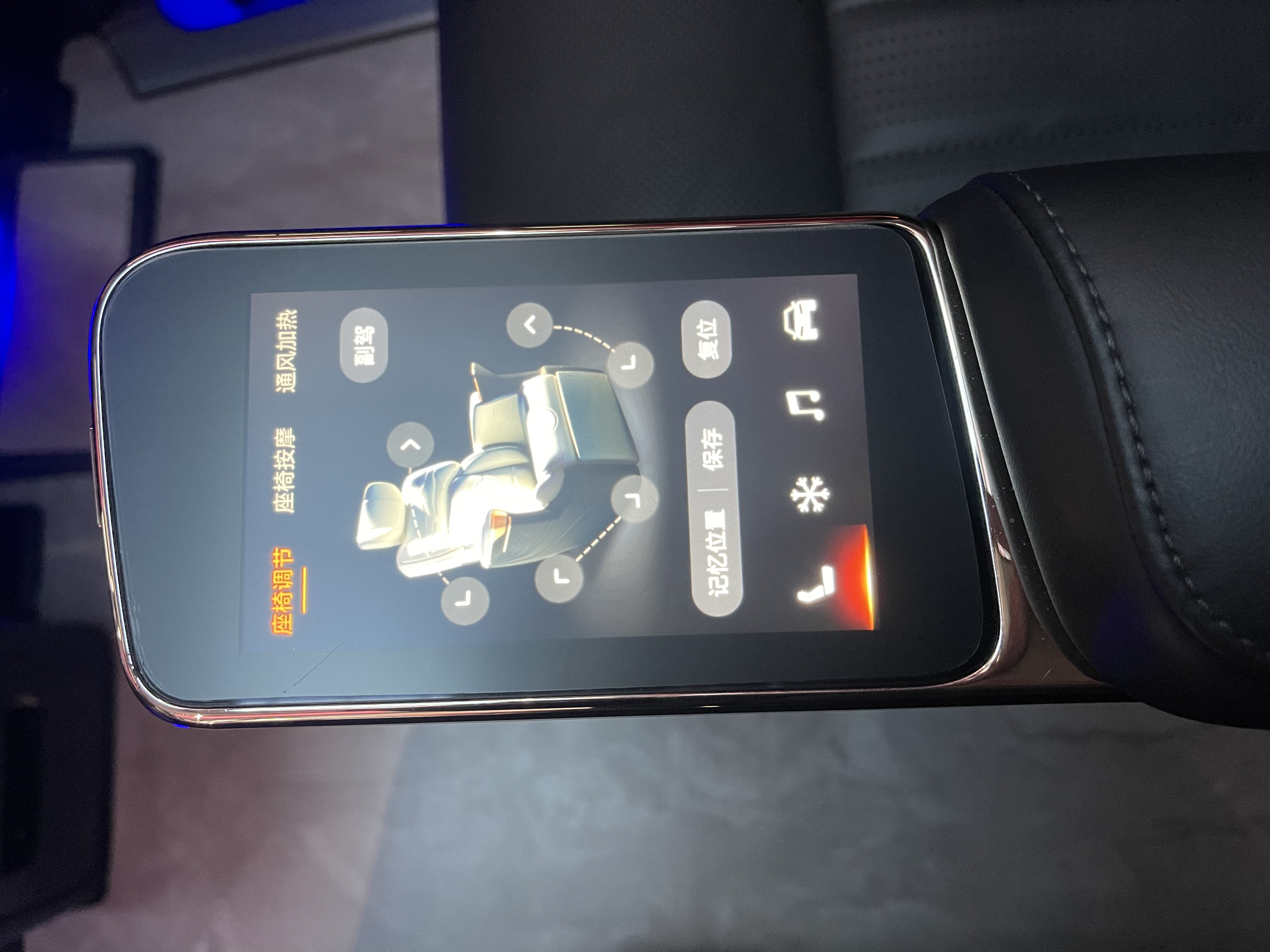 GAC Trumpchi E9 2025 #25 GAC Trumpchi E9 2025 imagem de carro #25