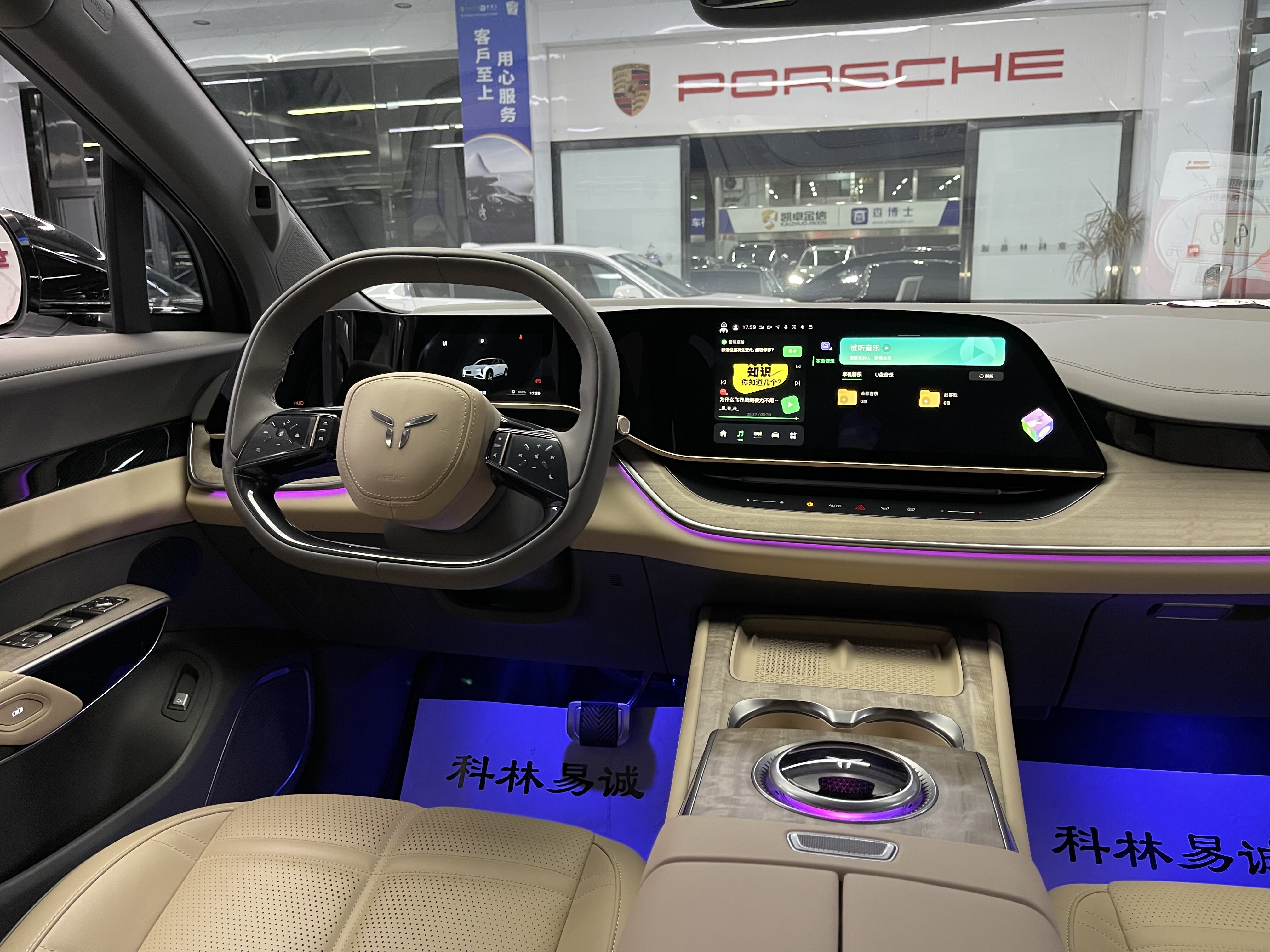 HongQi TianGong 08 2025 car image #25