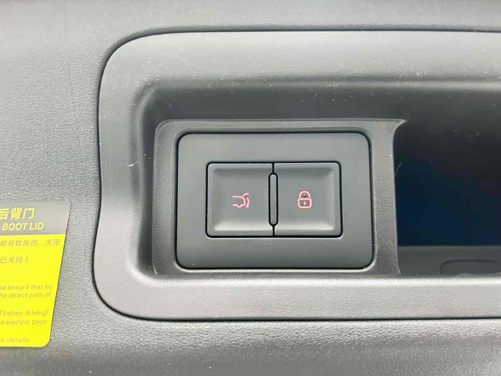 BYD Xia 2025 صورة سيارة #25