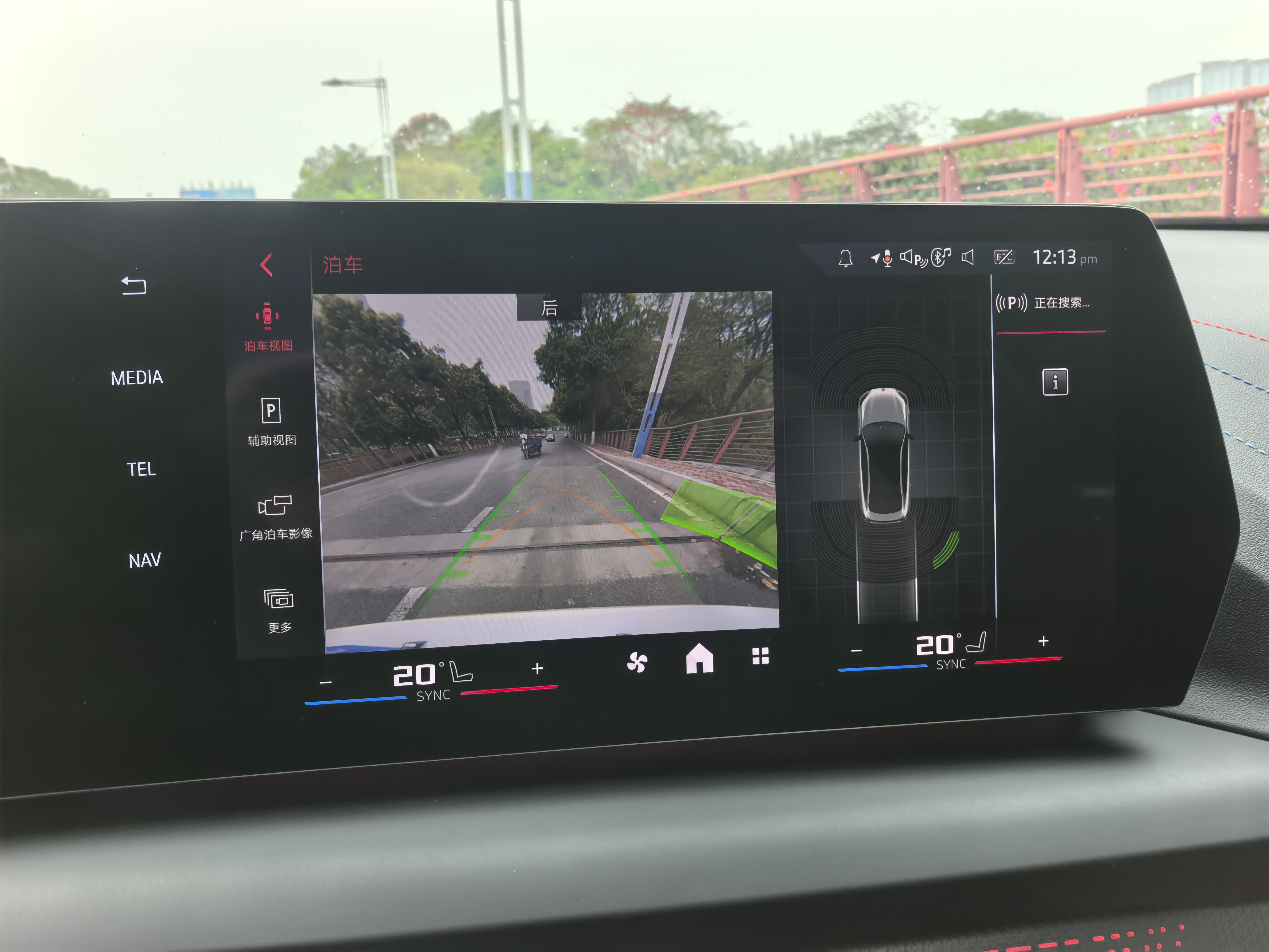 BMW M235L 2025 صورة سيارة #25